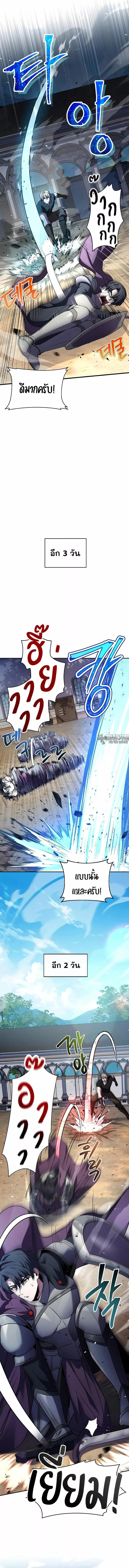 Manga-lc-com อ่านมังงะ อ่านการ์ตูน ออนไลน์ ฟรี Monarch of The Death คาร์นัคราชันแห่งความตาย ตอนที่ 1 2 3 4 5 6 7 8 9 10 11 12 13 14 ฟรี ไม่มีโฆษณา Manga-lc - อ่าน มังงะ อ่าน การ์ตูน ออนไลน์ อ่านมังงะ ฟรี