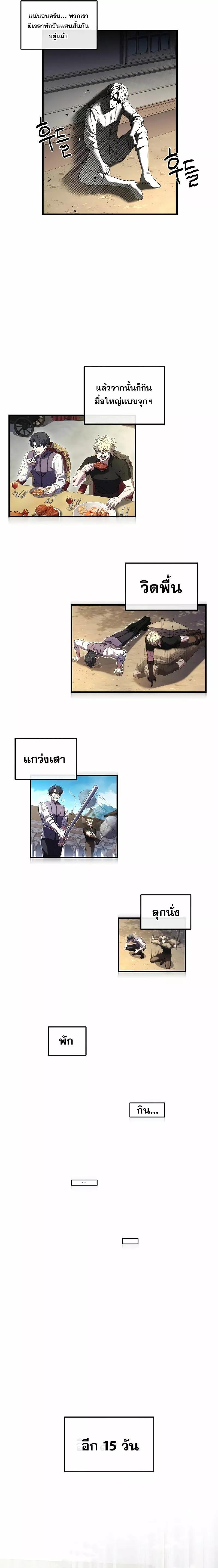 Manga-lc-com อ่านมังงะ อ่านการ์ตูน ออนไลน์ ฟรี Monarch of The Death คาร์นัคราชันแห่งความตาย ตอนที่ 1 2 3 4 5 6 7 8 9 10 11 12 13 14 ฟรี ไม่มีโฆษณา Manga-lc - อ่าน มังงะ อ่าน การ์ตูน ออนไลน์ อ่านมังงะ ฟรี