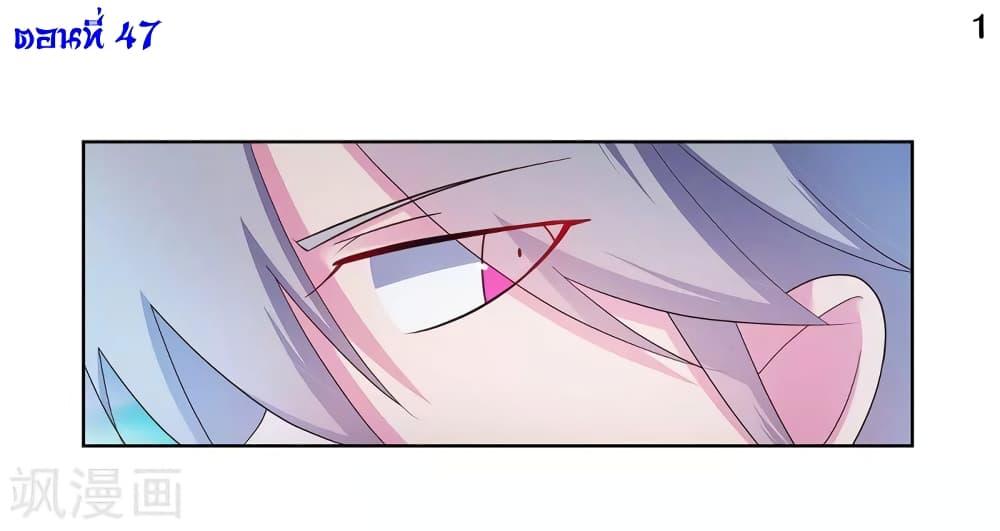Manga-lc-com อ่านมังงะ อ่านการ์ตูน ออนไลน์ ฟรี Above All Gods ตอนที่ 1 2 3 4 5 6 7 8 9 10 11 12 13 14 ฟรี ไม่มีโฆษณา Manga-lc - อ่าน มังงะ อ่าน การ์ตูน ออนไลน์ อ่านมังงะ ฟรี