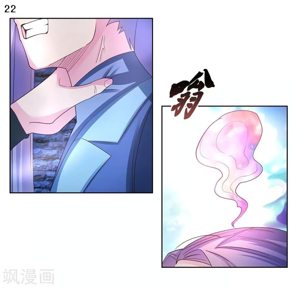 Manga-lc-com อ่านมังงะ อ่านการ์ตูน ออนไลน์ ฟรี Above All Gods ตอนที่ 1 2 3 4 5 6 7 8 9 10 11 12 13 14 ฟรี ไม่มีโฆษณา Manga-lc - อ่าน มังงะ อ่าน การ์ตูน ออนไลน์ อ่านมังงะ ฟรี