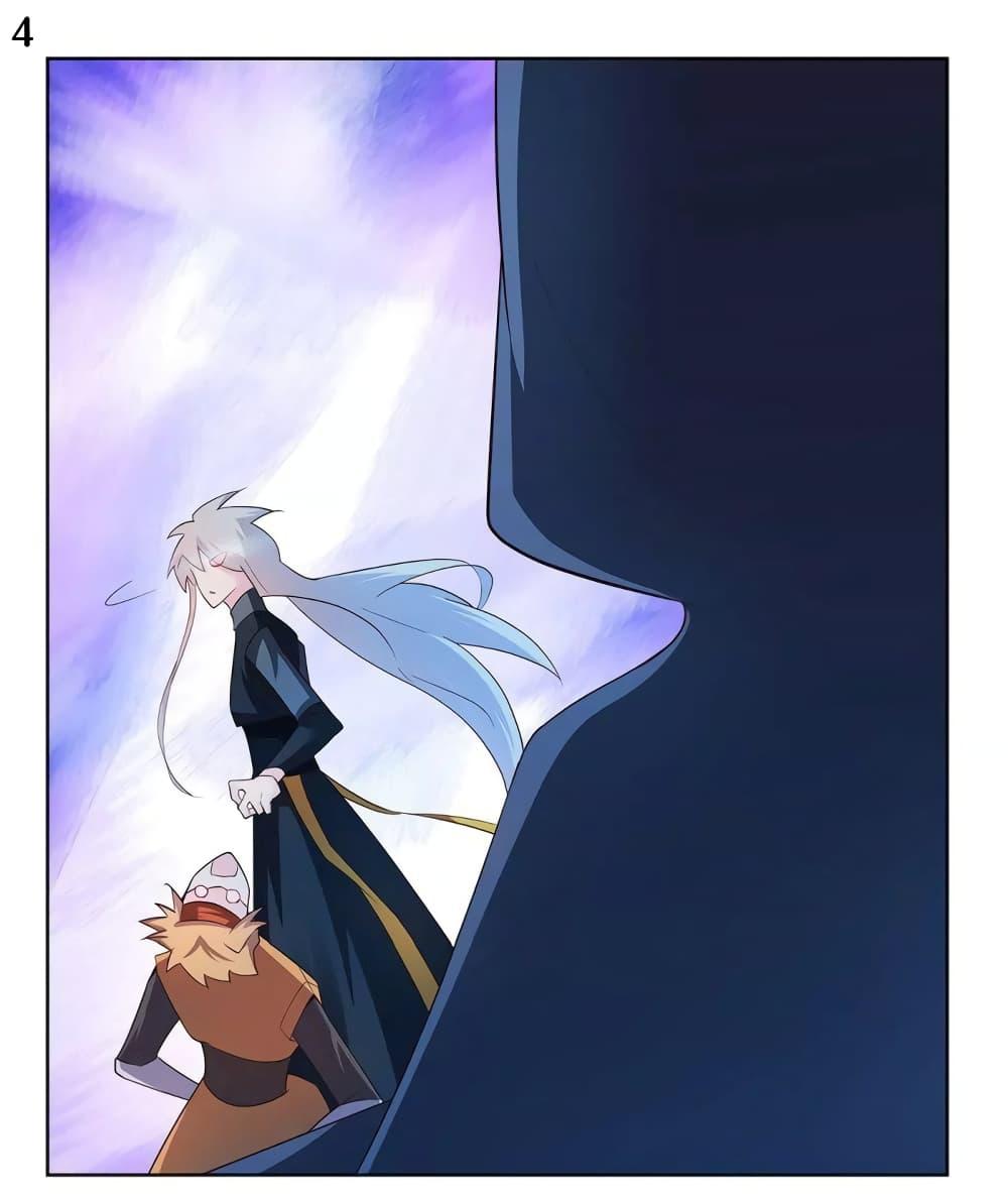 Manga-lc-com อ่านมังงะ อ่านการ์ตูน ออนไลน์ ฟรี Above All Gods ตอนที่ 1 2 3 4 5 6 7 8 9 10 11 12 13 14 ฟรี ไม่มีโฆษณา Manga-lc - อ่าน มังงะ อ่าน การ์ตูน ออนไลน์ อ่านมังงะ ฟรี