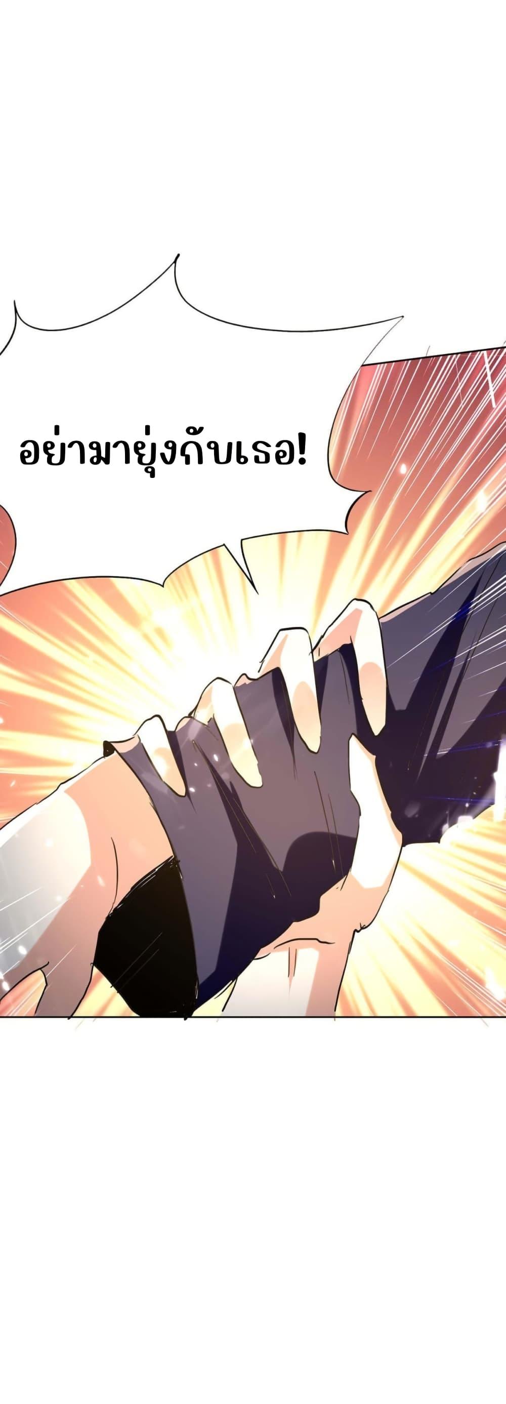 Manga-lc-com อ่านมังงะ อ่านการ์ตูน ออนไลน์ ฟรี Divine Perspective ตอนที่ 1 2 3 4 5 6 7 8 9 10 11 12 13 14 ฟรี ไม่มีโฆษณา Manga-lc - อ่าน มังงะ อ่าน การ์ตูน ออนไลน์ อ่านมังงะ ฟรี