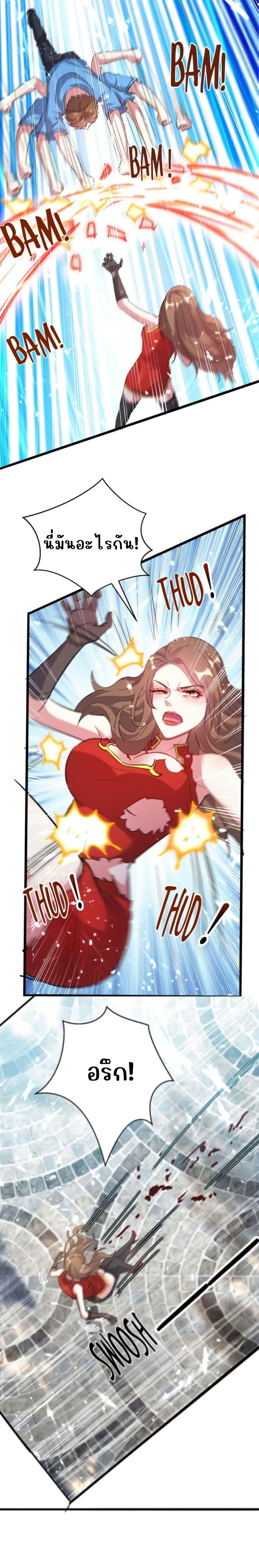 Manga-lc-com อ่านมังงะ อ่านการ์ตูน ออนไลน์ ฟรี Divine Perspective ตอนที่ 1 2 3 4 5 6 7 8 9 10 11 12 13 14 ฟรี ไม่มีโฆษณา Manga-lc - อ่าน มังงะ อ่าน การ์ตูน ออนไลน์ อ่านมังงะ ฟรี