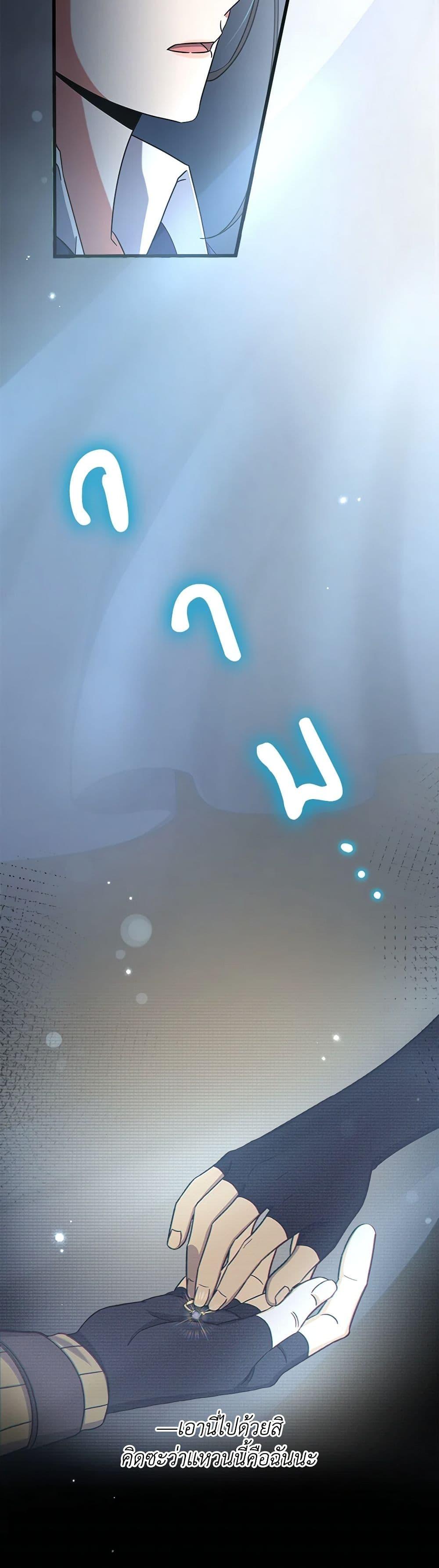 Manga-lc-com อ่านมังงะ อ่านการ์ตูน ออนไลน์ ฟรี Welcome to Dungeon Hotel ตอนที่ 1 2 3 4 5 6 7 8 9 10 11 12 13 14 ฟรี ไม่มีโฆษณา Manga-lc - อ่าน มังงะ อ่าน การ์ตูน ออนไลน์ อ่านมังงะ ฟรี