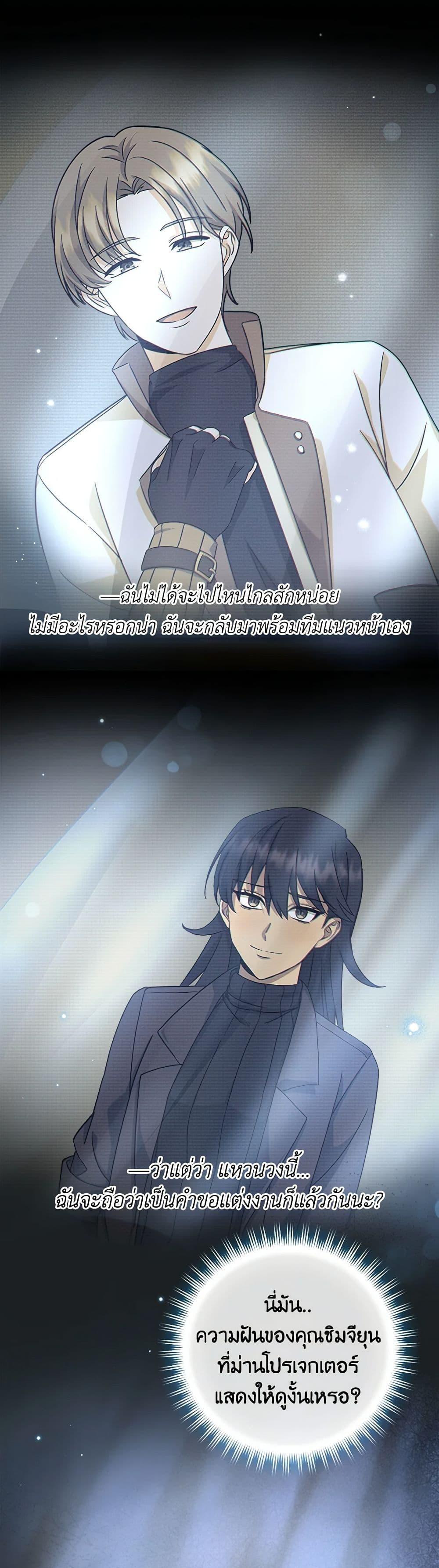 Manga-lc-com อ่านมังงะ อ่านการ์ตูน ออนไลน์ ฟรี Welcome to Dungeon Hotel ตอนที่ 1 2 3 4 5 6 7 8 9 10 11 12 13 14 ฟรี ไม่มีโฆษณา Manga-lc - อ่าน มังงะ อ่าน การ์ตูน ออนไลน์ อ่านมังงะ ฟรี