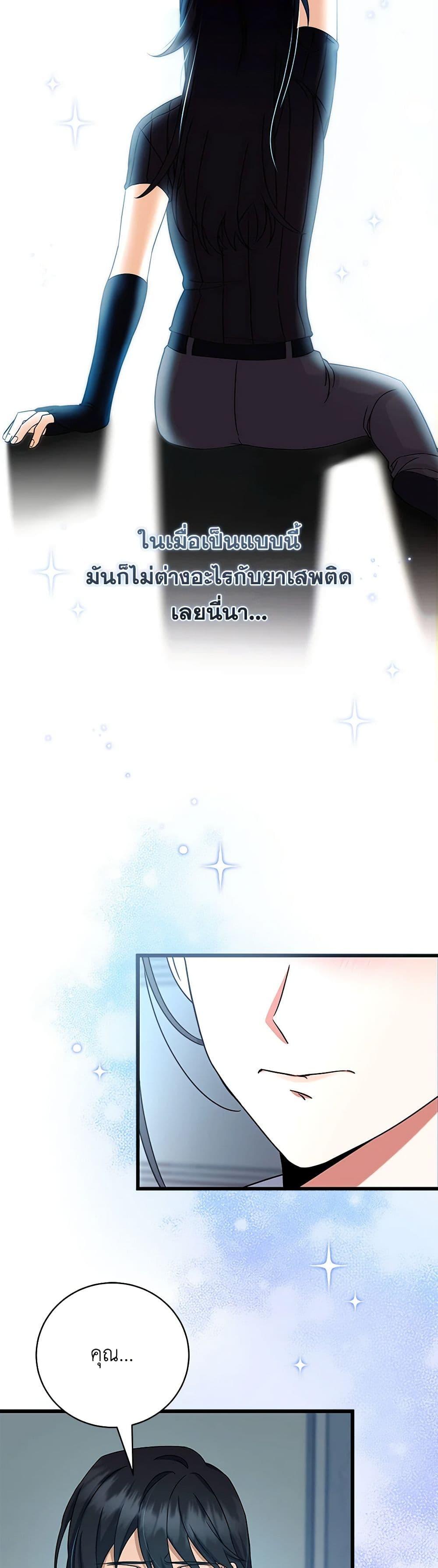 Manga-lc-com อ่านมังงะ อ่านการ์ตูน ออนไลน์ ฟรี Welcome to Dungeon Hotel ตอนที่ 1 2 3 4 5 6 7 8 9 10 11 12 13 14 ฟรี ไม่มีโฆษณา Manga-lc - อ่าน มังงะ อ่าน การ์ตูน ออนไลน์ อ่านมังงะ ฟรี