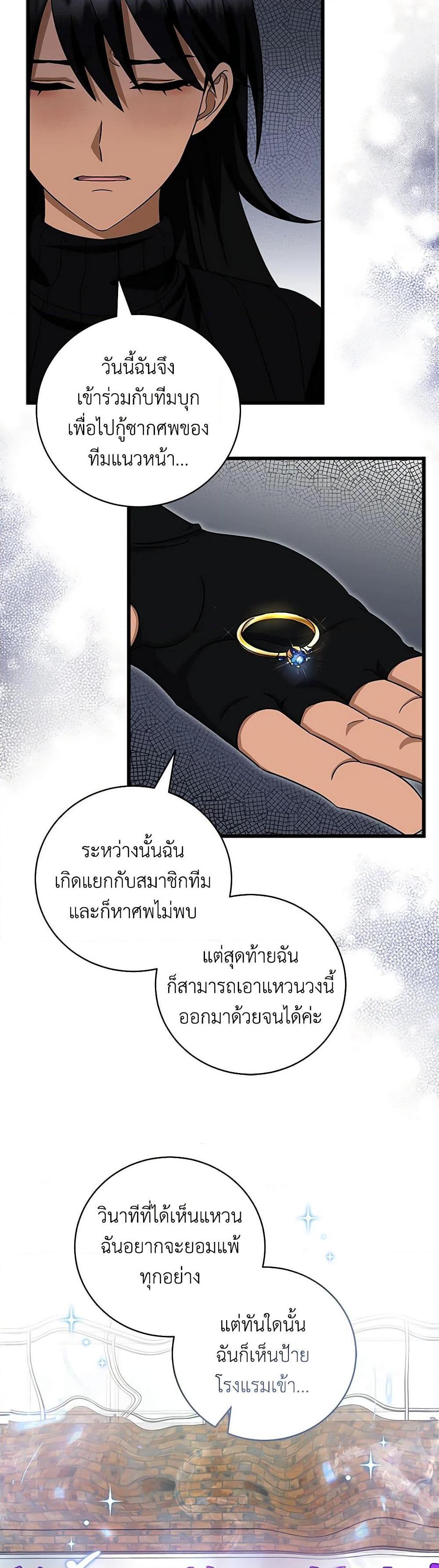 Manga-lc-com อ่านมังงะ อ่านการ์ตูน ออนไลน์ ฟรี Welcome to Dungeon Hotel ตอนที่ 1 2 3 4 5 6 7 8 9 10 11 12 13 14 ฟรี ไม่มีโฆษณา Manga-lc - อ่าน มังงะ อ่าน การ์ตูน ออนไลน์ อ่านมังงะ ฟรี