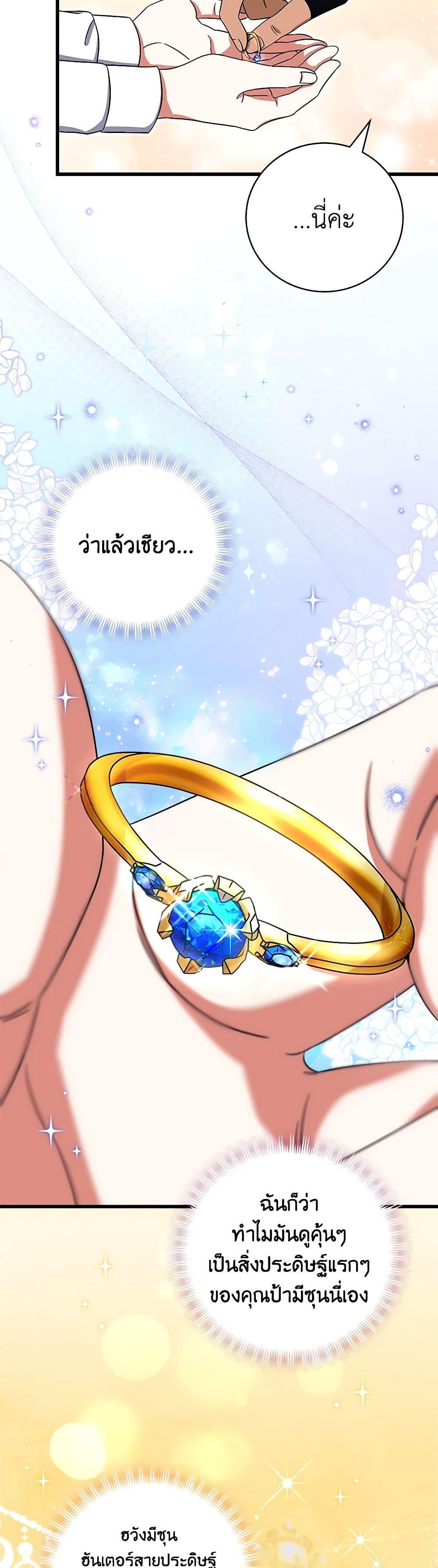 Manga-lc-com อ่านมังงะ อ่านการ์ตูน ออนไลน์ ฟรี Welcome to Dungeon Hotel ตอนที่ 1 2 3 4 5 6 7 8 9 10 11 12 13 14 ฟรี ไม่มีโฆษณา Manga-lc - อ่าน มังงะ อ่าน การ์ตูน ออนไลน์ อ่านมังงะ ฟรี