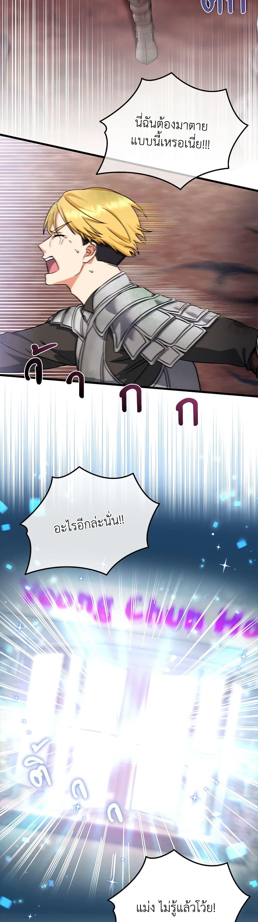 Manga-lc-com อ่านมังงะ อ่านการ์ตูน ออนไลน์ ฟรี Welcome to Dungeon Hotel ตอนที่ 1 2 3 4 5 6 7 8 9 10 11 12 13 14 ฟรี ไม่มีโฆษณา Manga-lc - อ่าน มังงะ อ่าน การ์ตูน ออนไลน์ อ่านมังงะ ฟรี