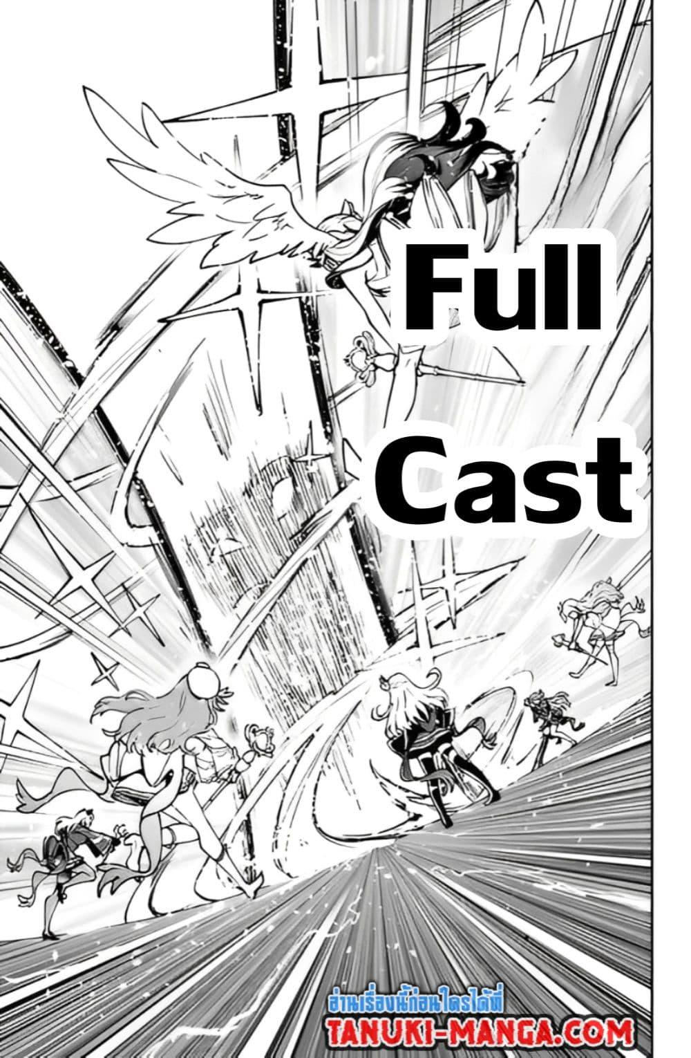 Manga-lc-com อ่านมังงะ อ่านการ์ตูน ออนไลน์ ฟรี Holowitch ตอนที่ 1 2 3 4 5 6 7 8 9 10 11 12 13 14 ฟรี ไม่มีโฆษณา Manga-lc - อ่าน มังงะ อ่าน การ์ตูน ออนไลน์ อ่านมังงะ ฟรี