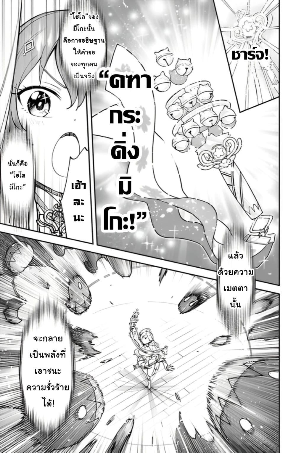 Manga-lc-com อ่านมังงะ อ่านการ์ตูน ออนไลน์ ฟรี Holowitch ตอนที่ 1 2 3 4 5 6 7 8 9 10 11 12 13 14 ฟรี ไม่มีโฆษณา Manga-lc - อ่าน มังงะ อ่าน การ์ตูน ออนไลน์ อ่านมังงะ ฟรี