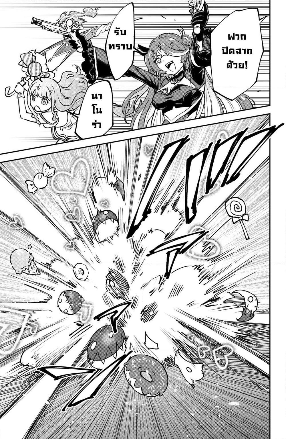 Manga-lc-com อ่านมังงะ อ่านการ์ตูน ออนไลน์ ฟรี Holowitch ตอนที่ 1 2 3 4 5 6 7 8 9 10 11 12 13 14 ฟรี ไม่มีโฆษณา Manga-lc - อ่าน มังงะ อ่าน การ์ตูน ออนไลน์ อ่านมังงะ ฟรี