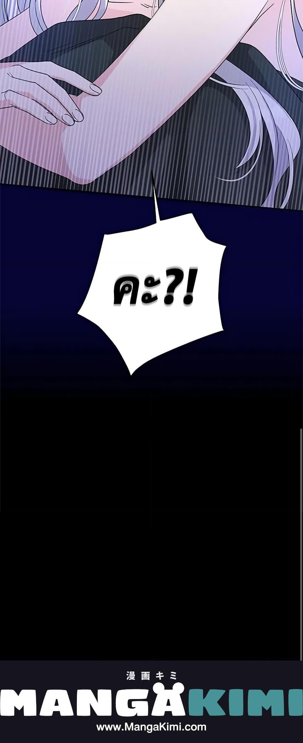 Manga-lc-com อ่านมังงะ อ่านการ์ตูน ออนไลน์ ฟรี Honey, I’m Going On a Strike ตอนที่ 1 2 3 4 5 6 7 8 9 10 11 12 13 14 ฟรี ไม่มีโฆษณา Manga-lc - อ่าน มังงะ อ่าน การ์ตูน ออนไลน์ อ่านมังงะ ฟรี