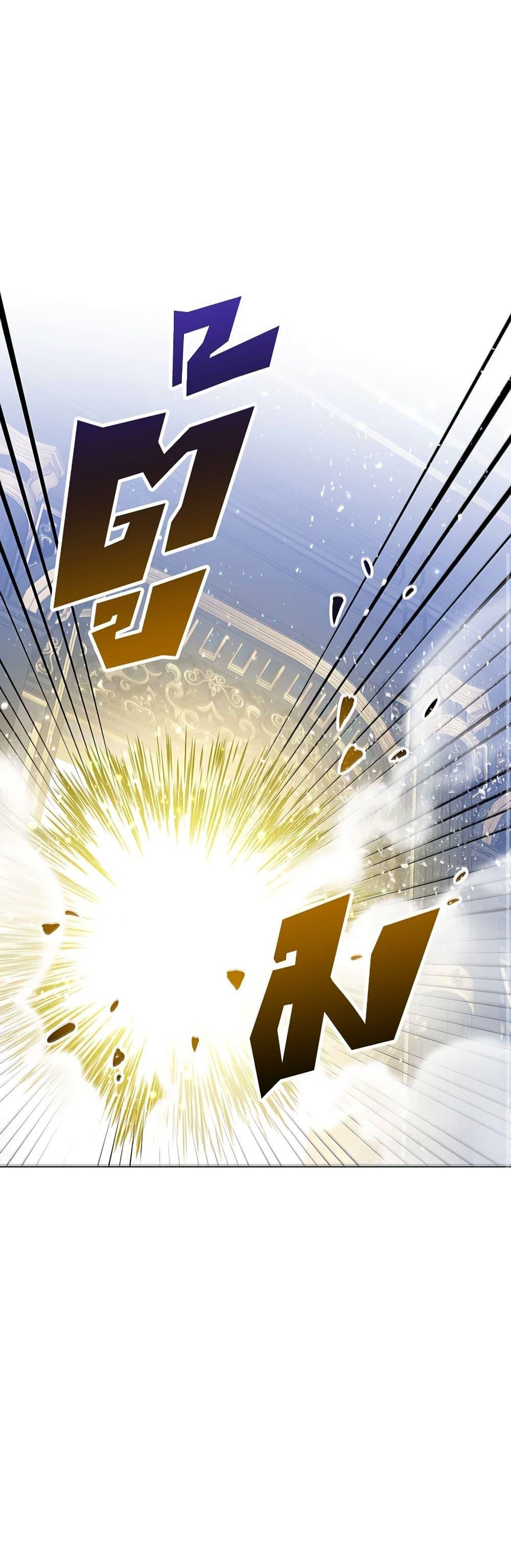 Manga-lc-com อ่านมังงะ อ่านการ์ตูน ออนไลน์ ฟรี The Villains’ Little Heiress ตอนที่ 1 2 3 4 5 6 7 8 9 10 11 12 13 14 ฟรี ไม่มีโฆษณา Manga-lc - อ่าน มังงะ อ่าน การ์ตูน ออนไลน์ อ่านมังงะ ฟรี