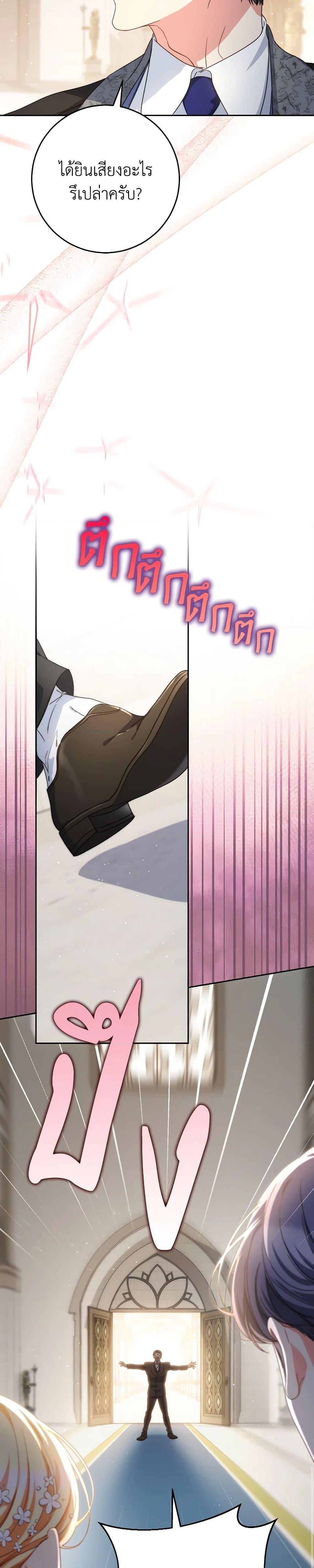 Manga-lc-com อ่านมังงะ อ่านการ์ตูน ออนไลน์ ฟรี I Raised My Younger Sister Beautifully ตอนที่ 1 2 3 4 5 6 7 8 9 10 11 12 13 14 ฟรี ไม่มีโฆษณา Manga-lc - อ่าน มังงะ อ่าน การ์ตูน ออนไลน์ อ่านมังงะ ฟรี