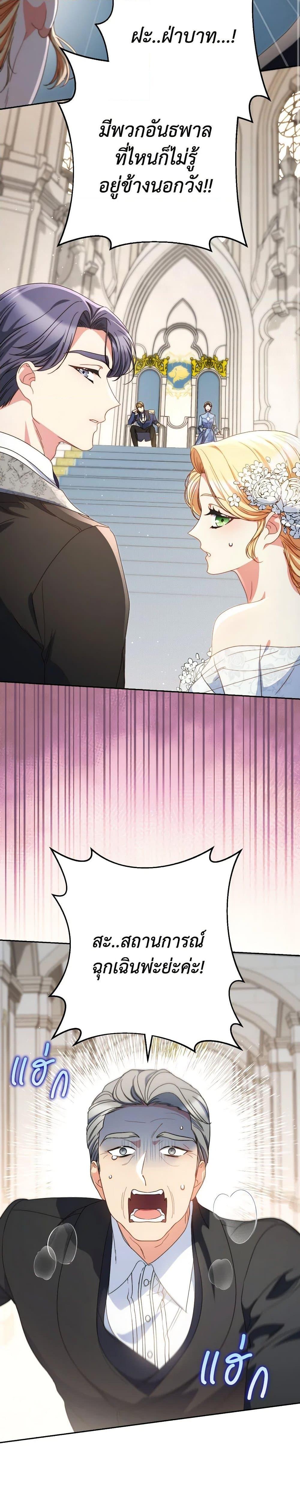 Manga-lc-com อ่านมังงะ อ่านการ์ตูน ออนไลน์ ฟรี I Raised My Younger Sister Beautifully ตอนที่ 1 2 3 4 5 6 7 8 9 10 11 12 13 14 ฟรี ไม่มีโฆษณา Manga-lc - อ่าน มังงะ อ่าน การ์ตูน ออนไลน์ อ่านมังงะ ฟรี