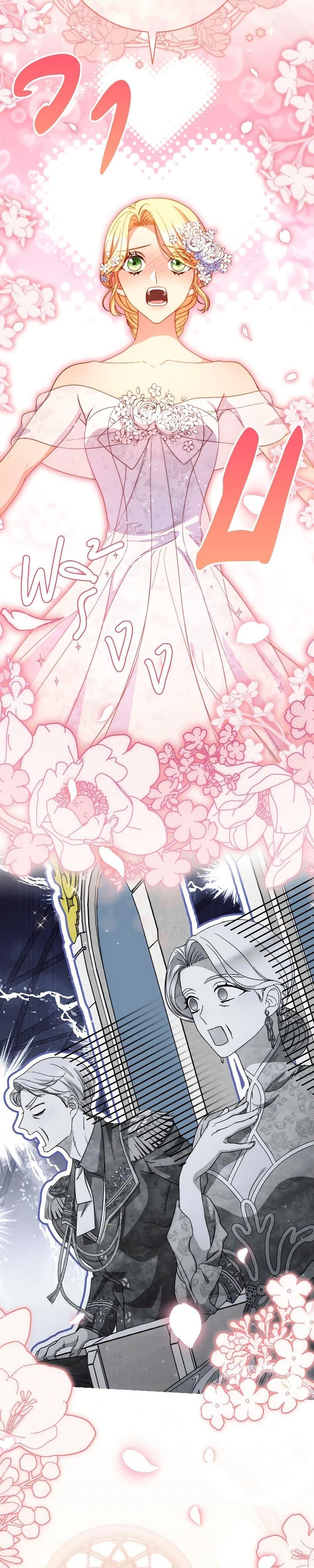 Manga-lc-com อ่านมังงะ อ่านการ์ตูน ออนไลน์ ฟรี I Raised My Younger Sister Beautifully ตอนที่ 1 2 3 4 5 6 7 8 9 10 11 12 13 14 ฟรี ไม่มีโฆษณา Manga-lc - อ่าน มังงะ อ่าน การ์ตูน ออนไลน์ อ่านมังงะ ฟรี