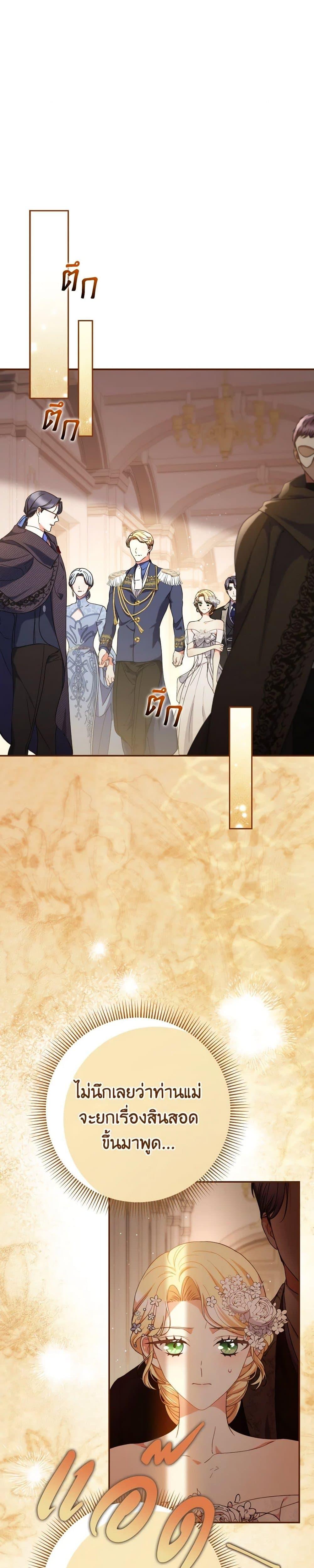 Manga-lc-com อ่านมังงะ อ่านการ์ตูน ออนไลน์ ฟรี I Raised My Younger Sister Beautifully ตอนที่ 1 2 3 4 5 6 7 8 9 10 11 12 13 14 ฟรี ไม่มีโฆษณา Manga-lc - อ่าน มังงะ อ่าน การ์ตูน ออนไลน์ อ่านมังงะ ฟรี