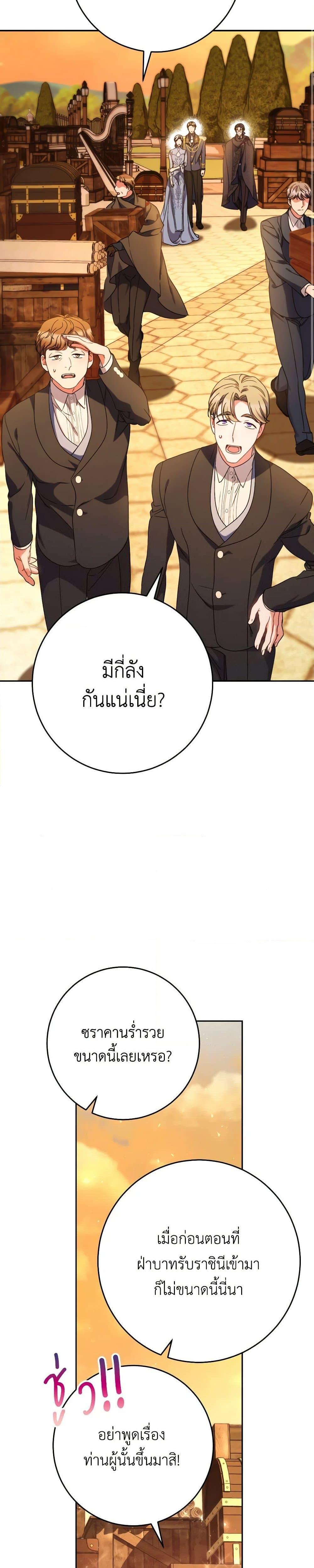 Manga-lc-com อ่านมังงะ อ่านการ์ตูน ออนไลน์ ฟรี I Raised My Younger Sister Beautifully ตอนที่ 1 2 3 4 5 6 7 8 9 10 11 12 13 14 ฟรี ไม่มีโฆษณา Manga-lc - อ่าน มังงะ อ่าน การ์ตูน ออนไลน์ อ่านมังงะ ฟรี