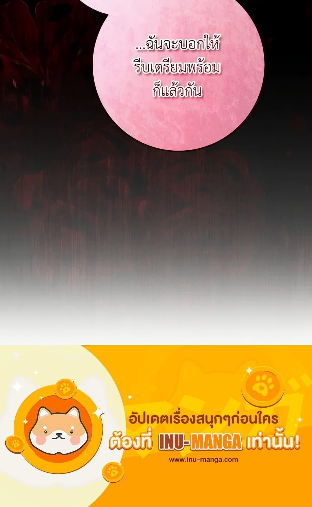 Manga-lc-com อ่านมังงะ อ่านการ์ตูน ออนไลน์ ฟรี I Raised My Younger Sister Beautifully ตอนที่ 1 2 3 4 5 6 7 8 9 10 11 12 13 14 ฟรี ไม่มีโฆษณา Manga-lc - อ่าน มังงะ อ่าน การ์ตูน ออนไลน์ อ่านมังงะ ฟรี