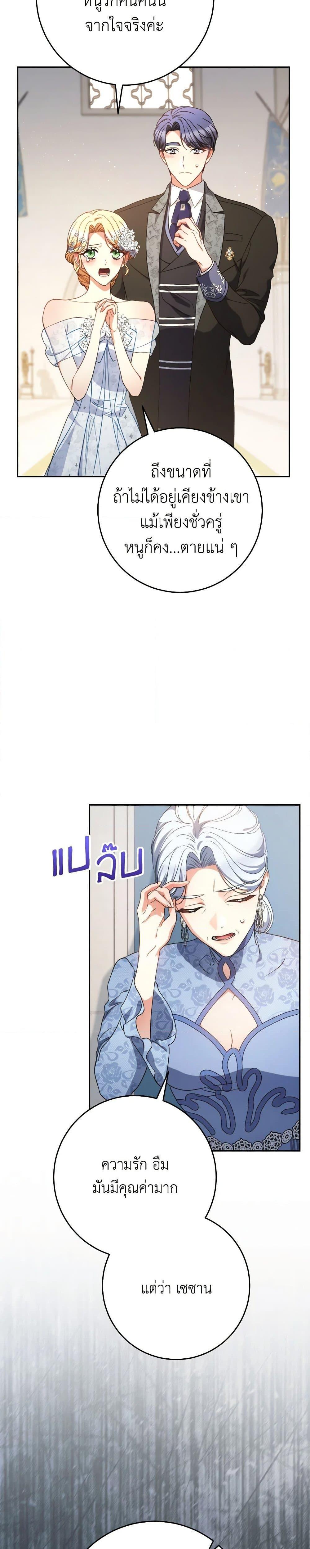 Manga-lc-com อ่านมังงะ อ่านการ์ตูน ออนไลน์ ฟรี I Raised My Younger Sister Beautifully ตอนที่ 1 2 3 4 5 6 7 8 9 10 11 12 13 14 ฟรี ไม่มีโฆษณา Manga-lc - อ่าน มังงะ อ่าน การ์ตูน ออนไลน์ อ่านมังงะ ฟรี