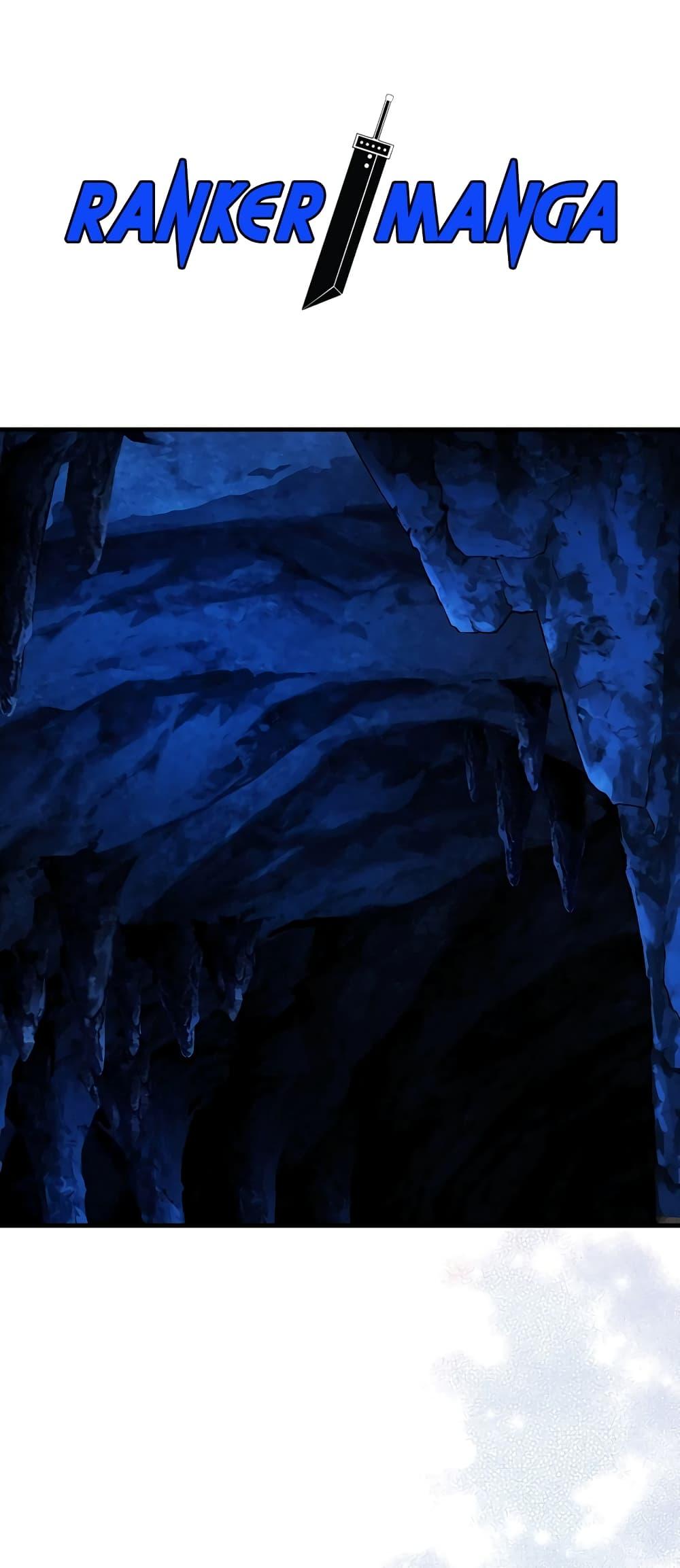 Manga-lc-com อ่านมังงะ อ่านการ์ตูน ออนไลน์ ฟรี Hunter Academy’s Greatest War God ตอนที่ 1 2 3 4 5 6 7 8 9 10 11 12 13 14 ฟรี ไม่มีโฆษณา Manga-lc - อ่าน มังงะ อ่าน การ์ตูน ออนไลน์ อ่านมังงะ ฟรี