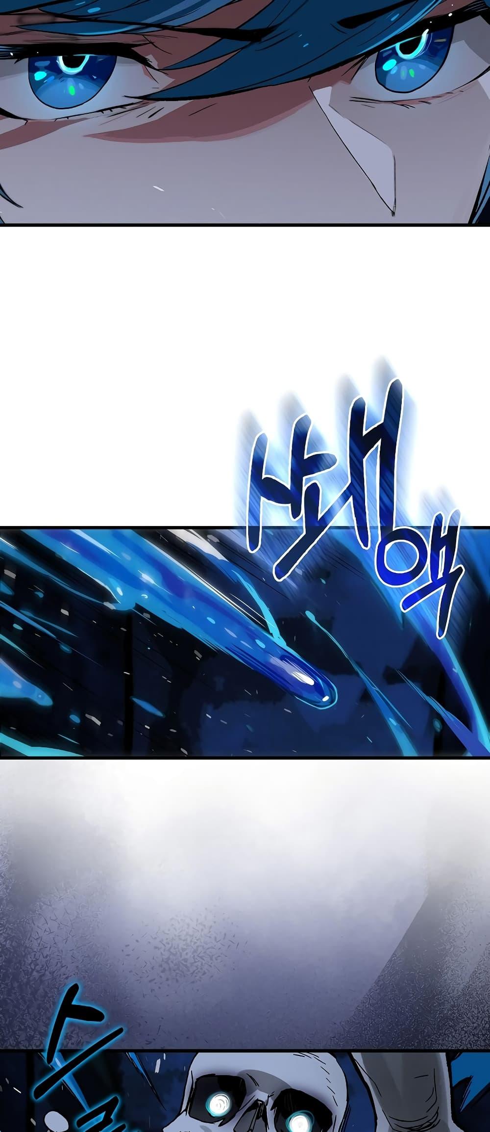 Manga-lc-com อ่านมังงะ อ่านการ์ตูน ออนไลน์ ฟรี Hunter Academy’s Greatest War God ตอนที่ 1 2 3 4 5 6 7 8 9 10 11 12 13 14 ฟรี ไม่มีโฆษณา Manga-lc - อ่าน มังงะ อ่าน การ์ตูน ออนไลน์ อ่านมังงะ ฟรี