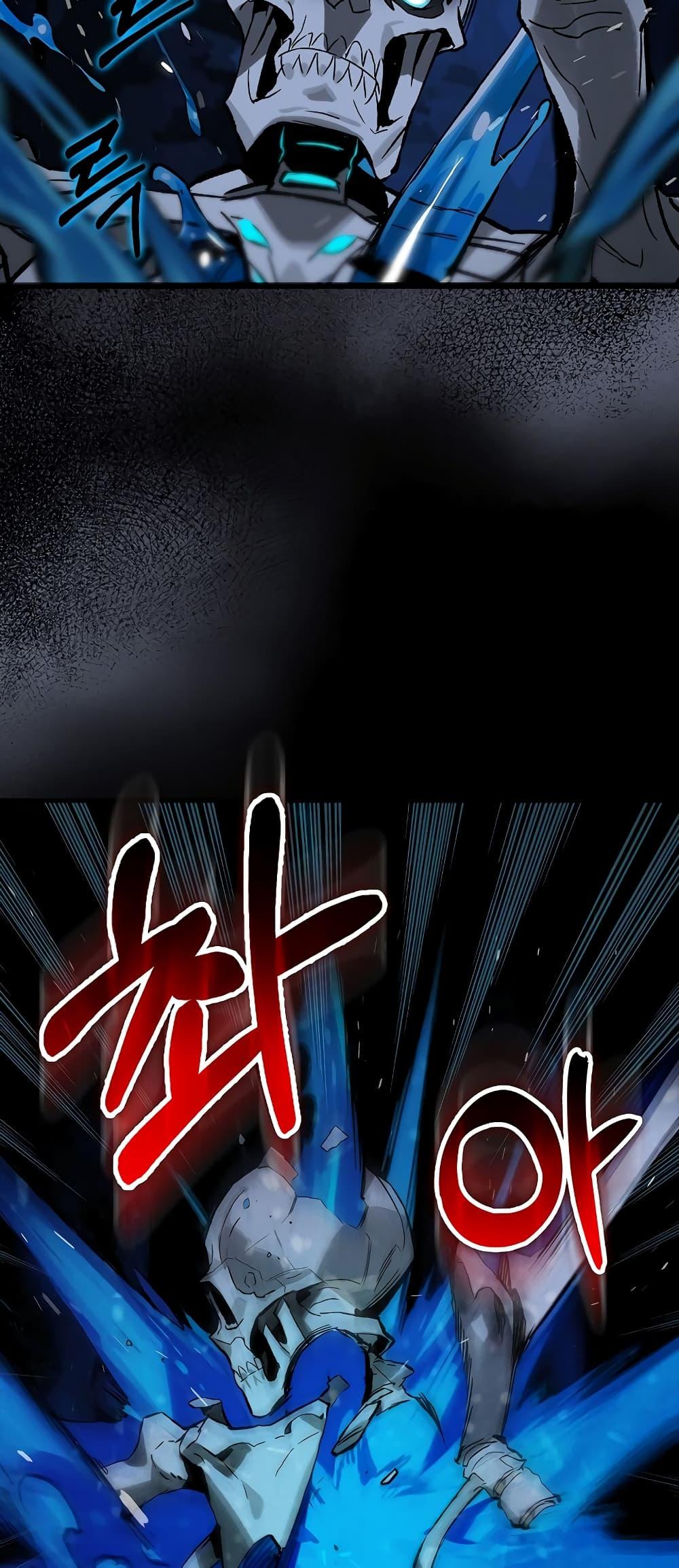 Manga-lc-com อ่านมังงะ อ่านการ์ตูน ออนไลน์ ฟรี Hunter Academy’s Greatest War God ตอนที่ 1 2 3 4 5 6 7 8 9 10 11 12 13 14 ฟรี ไม่มีโฆษณา Manga-lc - อ่าน มังงะ อ่าน การ์ตูน ออนไลน์ อ่านมังงะ ฟรี