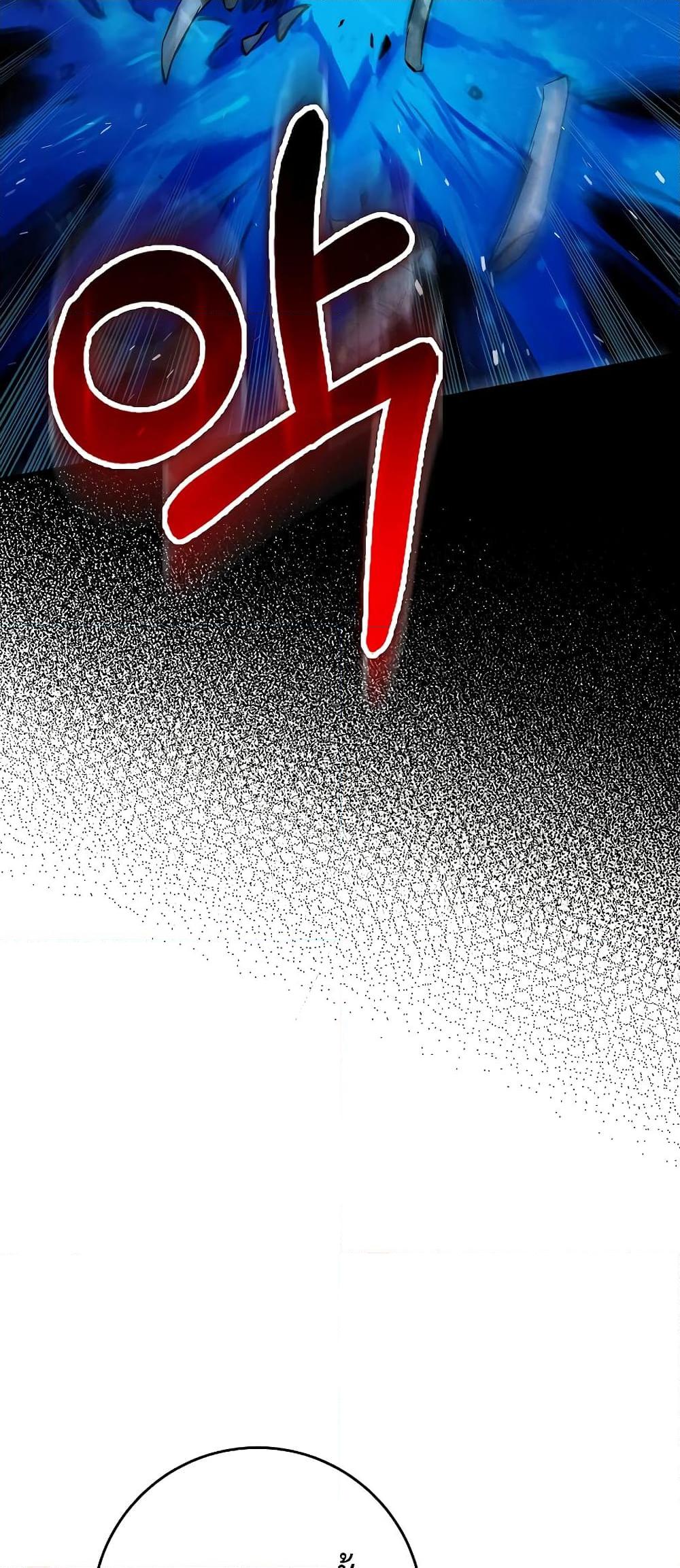 Manga-lc-com อ่านมังงะ อ่านการ์ตูน ออนไลน์ ฟรี Hunter Academy’s Greatest War God ตอนที่ 1 2 3 4 5 6 7 8 9 10 11 12 13 14 ฟรี ไม่มีโฆษณา Manga-lc - อ่าน มังงะ อ่าน การ์ตูน ออนไลน์ อ่านมังงะ ฟรี