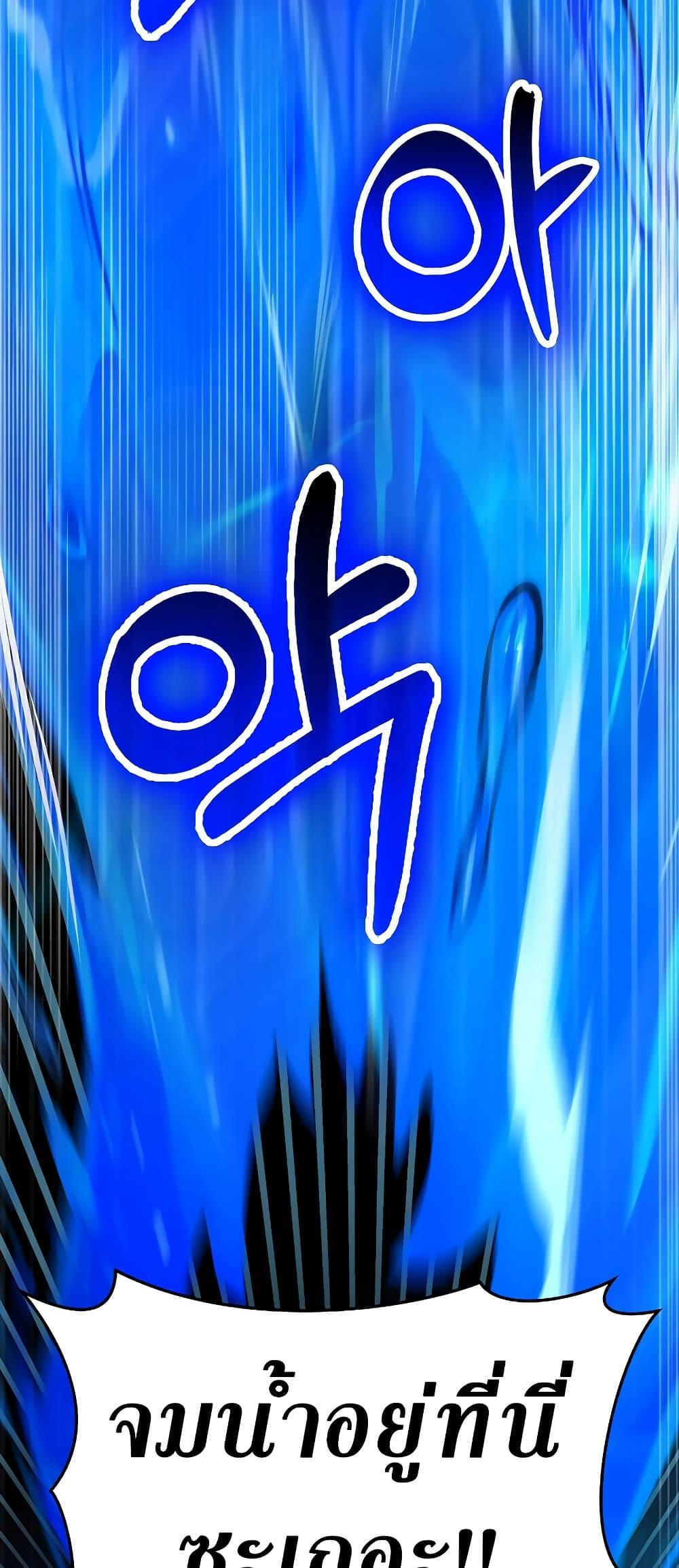 Manga-lc-com อ่านมังงะ อ่านการ์ตูน ออนไลน์ ฟรี Hunter Academy’s Greatest War God ตอนที่ 1 2 3 4 5 6 7 8 9 10 11 12 13 14 ฟรี ไม่มีโฆษณา Manga-lc - อ่าน มังงะ อ่าน การ์ตูน ออนไลน์ อ่านมังงะ ฟรี