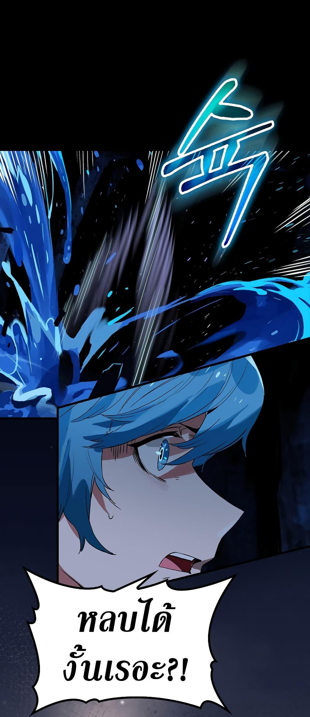 Manga-lc-com อ่านมังงะ อ่านการ์ตูน ออนไลน์ ฟรี Hunter Academy’s Greatest War God ตอนที่ 1 2 3 4 5 6 7 8 9 10 11 12 13 14 ฟรี ไม่มีโฆษณา Manga-lc - อ่าน มังงะ อ่าน การ์ตูน ออนไลน์ อ่านมังงะ ฟรี