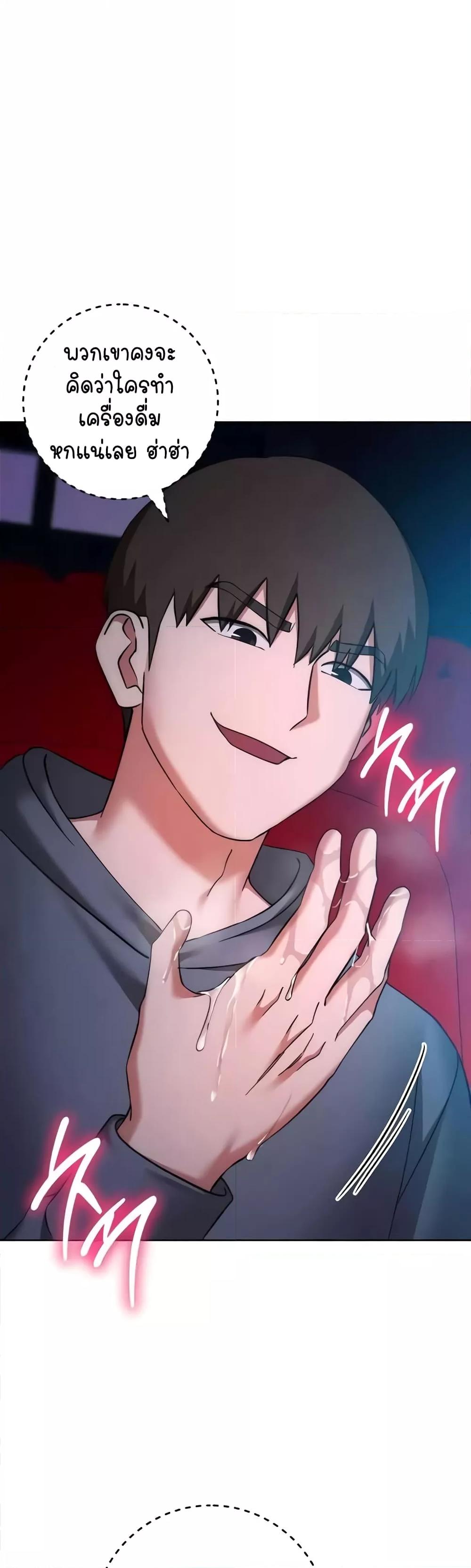 Doujin-Lc- อ่าน โดจิน มังฮวา เกาหลี ญี่ปุ่น จีน แปลไทย Outsider The Invisible Man ตอนที่ 1 2 3 4 5 6 7 8 9 10 11 12 13 14 ฟรี ไม่มีโฆษณา อ่าน โดจิน Manhwa เกาหลี ญี่ปุ่น จีน เรามีครบ คัดมาให้เน้นๆ โดจิน 18+ รับประกันความฟินโดย  Doujin Lc
