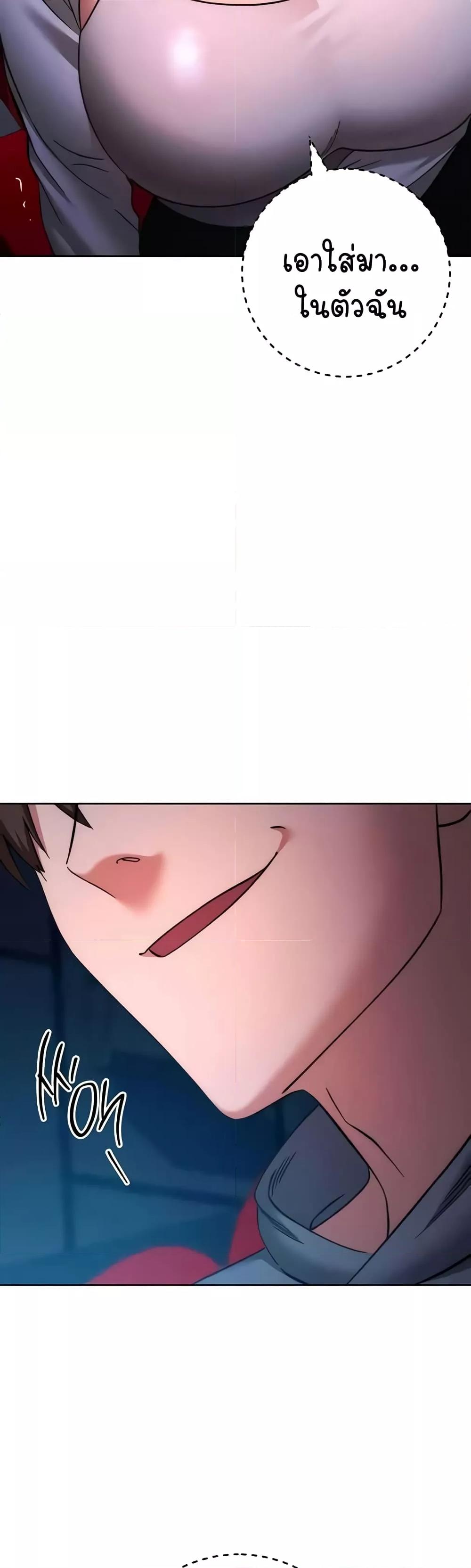 Doujin-Lc- อ่าน โดจิน มังฮวา เกาหลี ญี่ปุ่น จีน แปลไทย Outsider The Invisible Man ตอนที่ 1 2 3 4 5 6 7 8 9 10 11 12 13 14 ฟรี ไม่มีโฆษณา อ่าน โดจิน Manhwa เกาหลี ญี่ปุ่น จีน เรามีครบ คัดมาให้เน้นๆ โดจิน 18+ รับประกันความฟินโดย  Doujin Lc