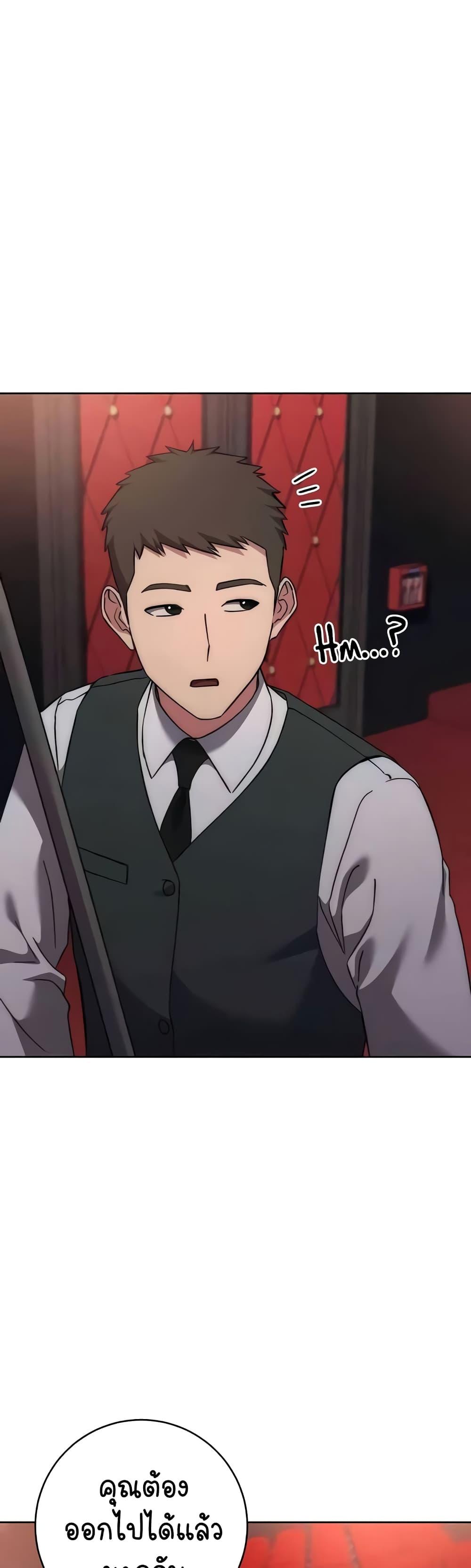 Doujin-Lc- อ่าน โดจิน มังฮวา เกาหลี ญี่ปุ่น จีน แปลไทย Outsider The Invisible Man ตอนที่ 1 2 3 4 5 6 7 8 9 10 11 12 13 14 ฟรี ไม่มีโฆษณา อ่าน โดจิน Manhwa เกาหลี ญี่ปุ่น จีน เรามีครบ คัดมาให้เน้นๆ โดจิน 18+ รับประกันความฟินโดย  Doujin Lc