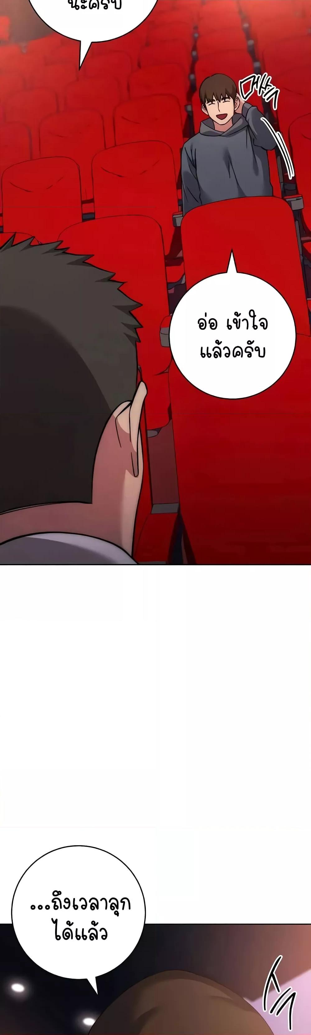 Doujin-Lc- อ่าน โดจิน มังฮวา เกาหลี ญี่ปุ่น จีน แปลไทย Outsider The Invisible Man ตอนที่ 1 2 3 4 5 6 7 8 9 10 11 12 13 14 ฟรี ไม่มีโฆษณา อ่าน โดจิน Manhwa เกาหลี ญี่ปุ่น จีน เรามีครบ คัดมาให้เน้นๆ โดจิน 18+ รับประกันความฟินโดย  Doujin Lc