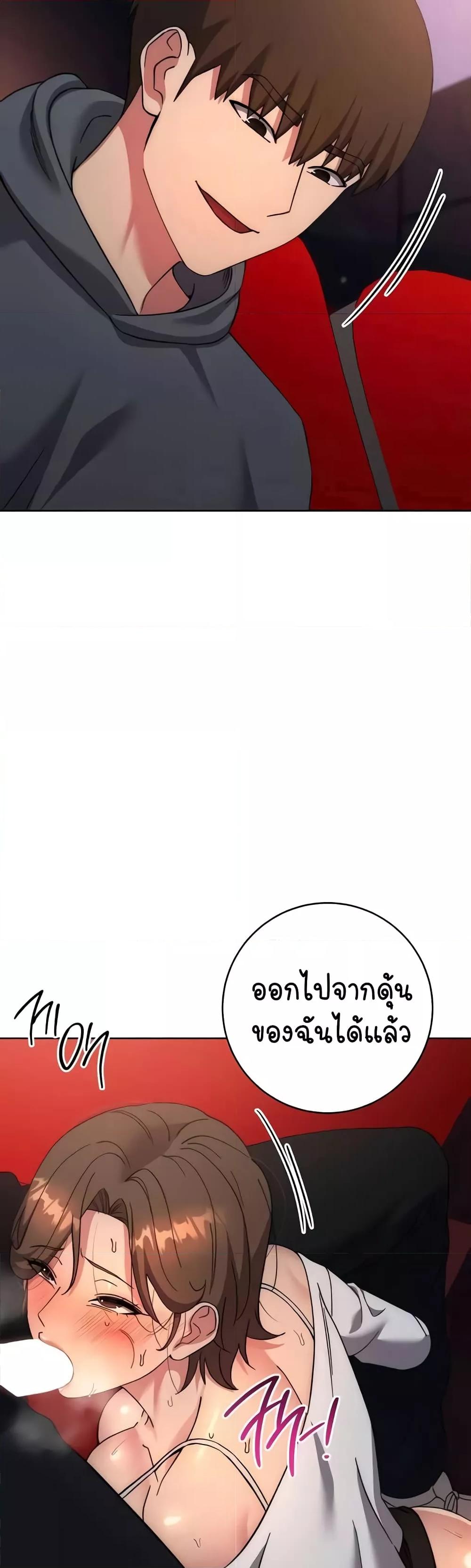Doujin-Lc- อ่าน โดจิน มังฮวา เกาหลี ญี่ปุ่น จีน แปลไทย Outsider The Invisible Man ตอนที่ 1 2 3 4 5 6 7 8 9 10 11 12 13 14 ฟรี ไม่มีโฆษณา อ่าน โดจิน Manhwa เกาหลี ญี่ปุ่น จีน เรามีครบ คัดมาให้เน้นๆ โดจิน 18+ รับประกันความฟินโดย  Doujin Lc