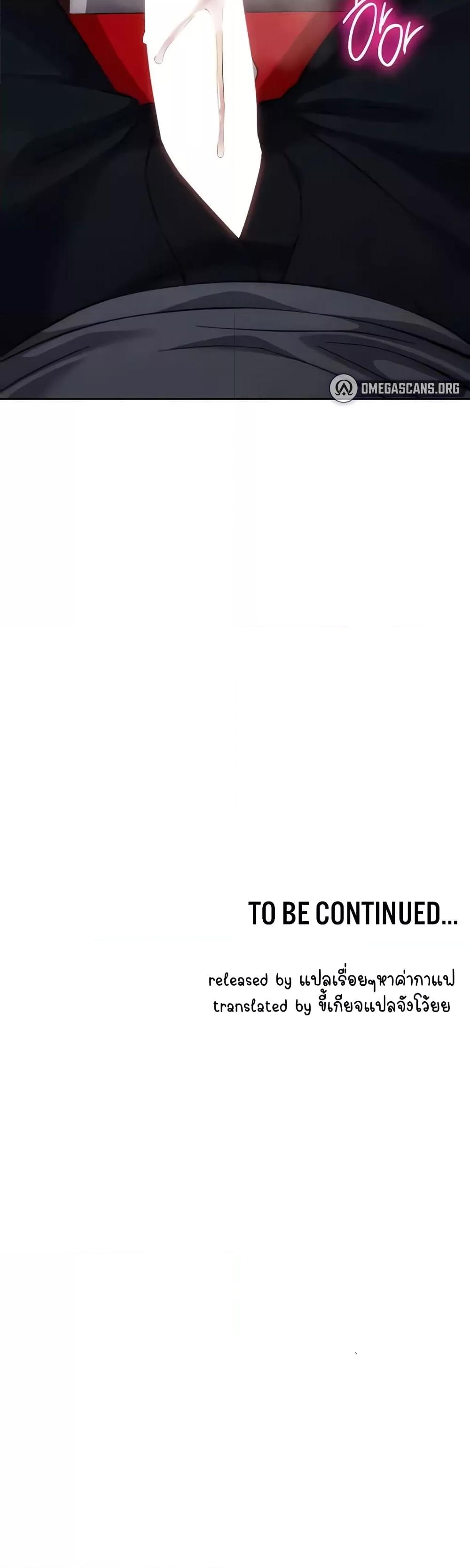 Doujin-Lc- อ่าน โดจิน มังฮวา เกาหลี ญี่ปุ่น จีน แปลไทย Outsider The Invisible Man ตอนที่ 1 2 3 4 5 6 7 8 9 10 11 12 13 14 ฟรี ไม่มีโฆษณา อ่าน โดจิน Manhwa เกาหลี ญี่ปุ่น จีน เรามีครบ คัดมาให้เน้นๆ โดจิน 18+ รับประกันความฟินโดย  Doujin Lc