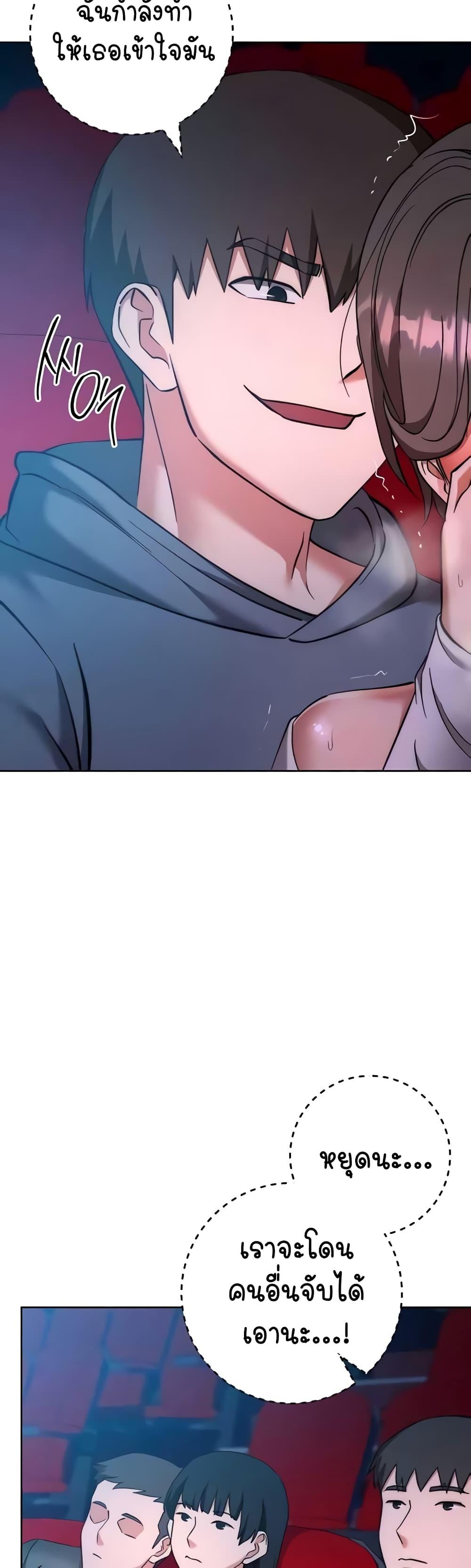 Doujin-Lc- อ่าน โดจิน มังฮวา เกาหลี ญี่ปุ่น จีน แปลไทย Outsider The Invisible Man ตอนที่ 1 2 3 4 5 6 7 8 9 10 11 12 13 14 ฟรี ไม่มีโฆษณา อ่าน โดจิน Manhwa เกาหลี ญี่ปุ่น จีน เรามีครบ คัดมาให้เน้นๆ โดจิน 18+ รับประกันความฟินโดย  Doujin Lc