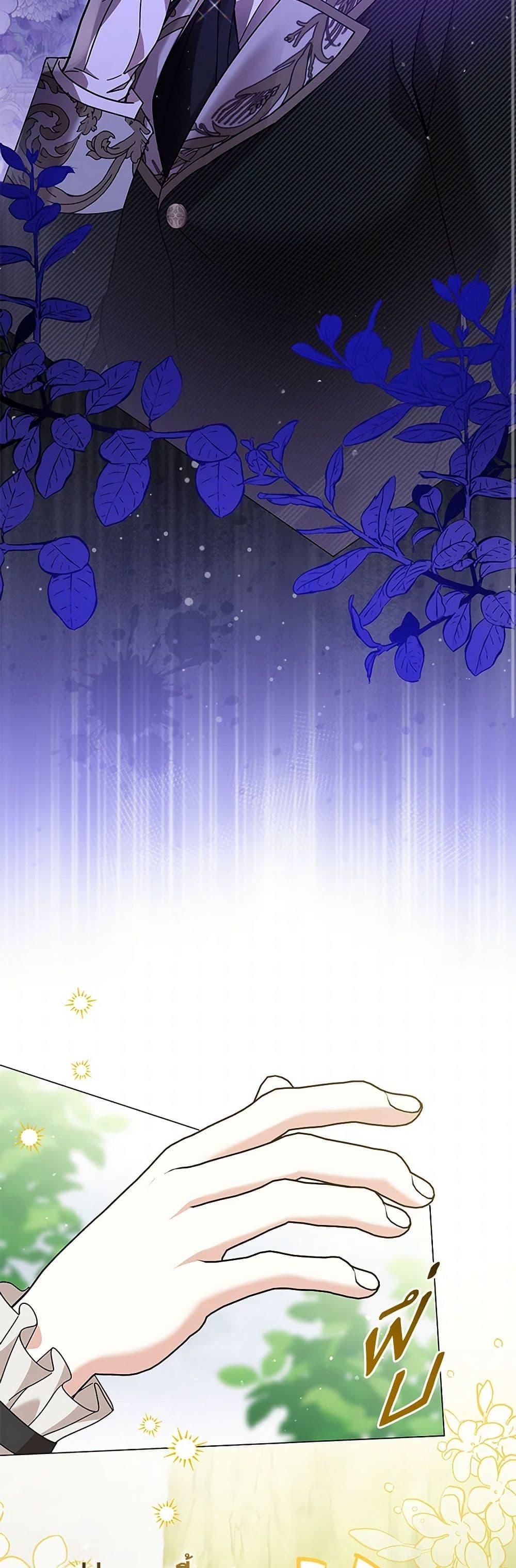 Manga-lc-com อ่านมังงะ อ่านการ์ตูน ออนไลน์ ฟรี The Little Princess Waits for the Breakup ตอนที่ 1 2 3 4 5 6 7 8 9 10 11 12 13 14 ฟรี ไม่มีโฆษณา Manga-lc - อ่าน มังงะ อ่าน การ์ตูน ออนไลน์ อ่านมังงะ ฟรี