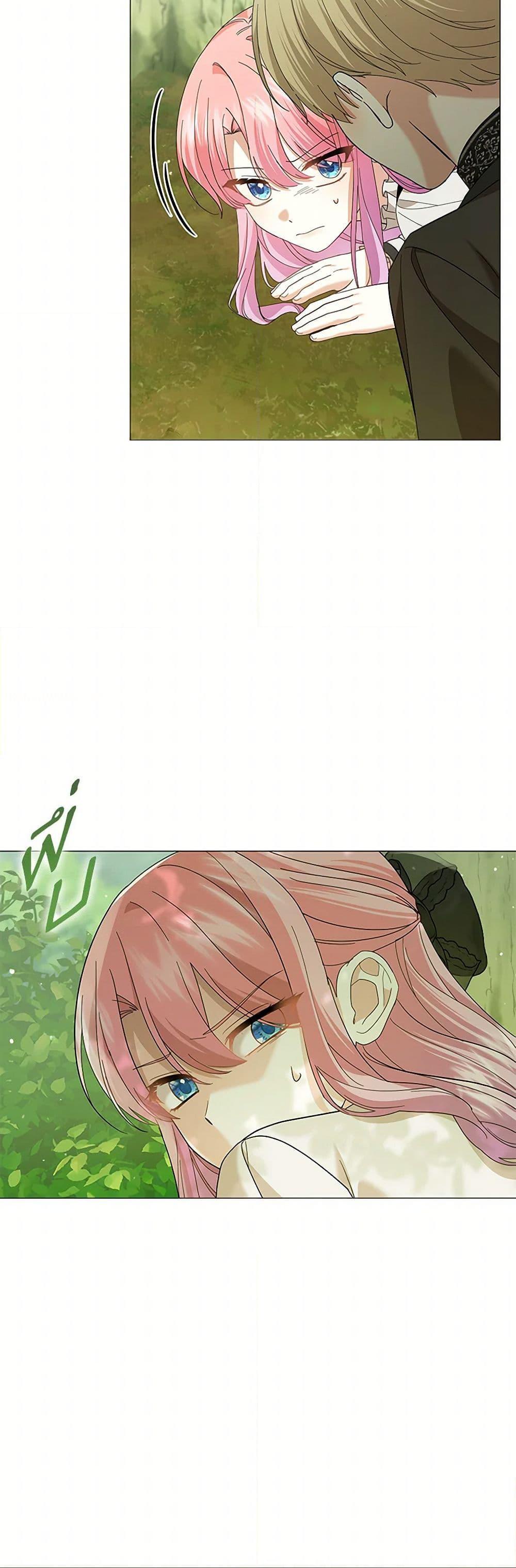 Manga-lc-com อ่านมังงะ อ่านการ์ตูน ออนไลน์ ฟรี The Little Princess Waits for the Breakup ตอนที่ 1 2 3 4 5 6 7 8 9 10 11 12 13 14 ฟรี ไม่มีโฆษณา Manga-lc - อ่าน มังงะ อ่าน การ์ตูน ออนไลน์ อ่านมังงะ ฟรี