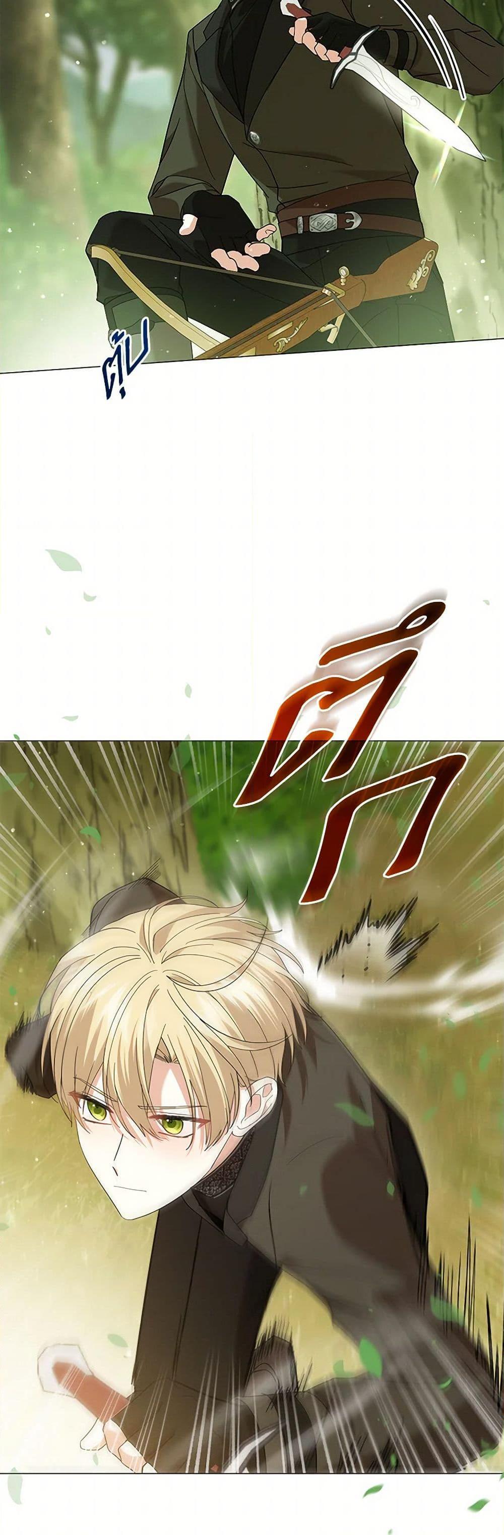 Manga-lc-com อ่านมังงะ อ่านการ์ตูน ออนไลน์ ฟรี The Little Princess Waits for the Breakup ตอนที่ 1 2 3 4 5 6 7 8 9 10 11 12 13 14 ฟรี ไม่มีโฆษณา Manga-lc - อ่าน มังงะ อ่าน การ์ตูน ออนไลน์ อ่านมังงะ ฟรี