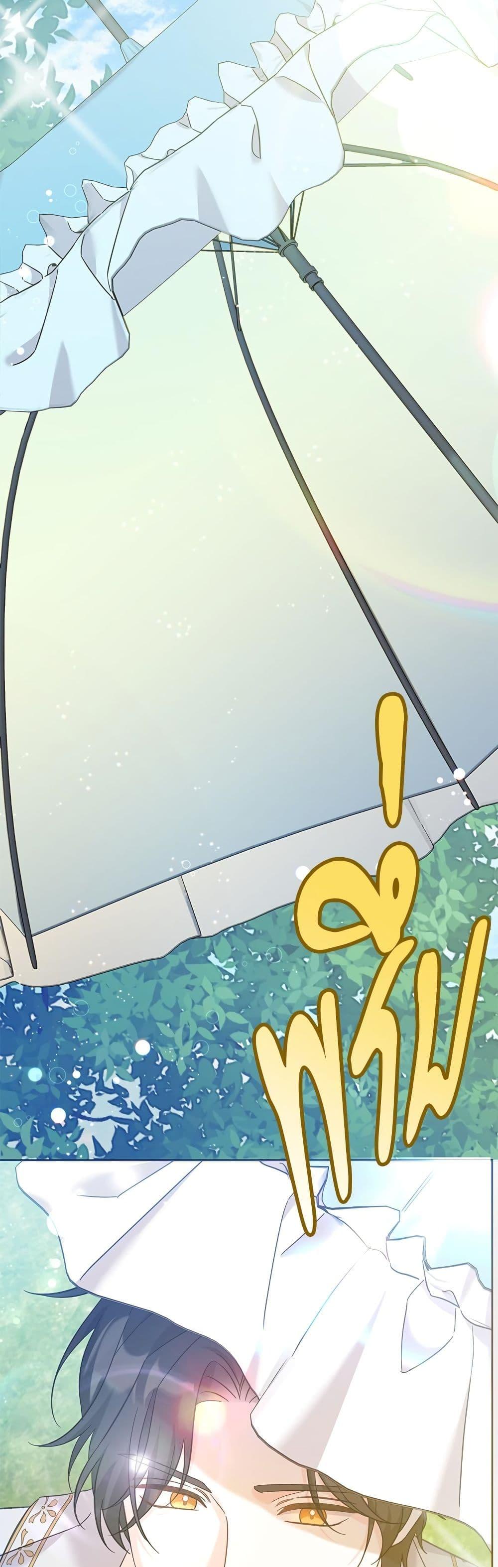 Manga-lc-com อ่านมังงะ อ่านการ์ตูน ออนไลน์ ฟรี Saving the Villain Who was Abandoned by the Female Lead ตอนที่ 1 2 3 4 5 6 7 8 9 10 11 12 13 14 ฟรี ไม่มีโฆษณา Manga-lc - อ่าน มังงะ อ่าน การ์ตูน ออนไลน์ อ่านมังงะ ฟรี