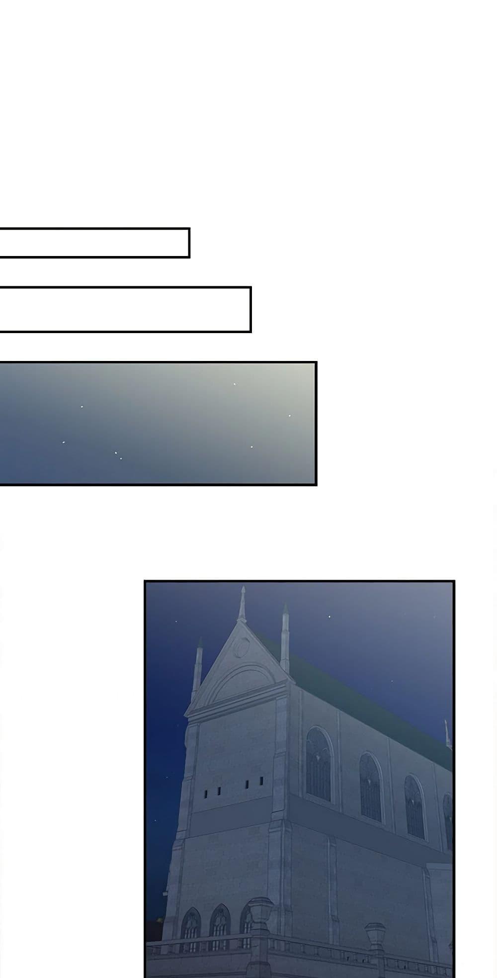 Manga-lc-com อ่านมังงะ อ่านการ์ตูน ออนไลน์ ฟรี I Became the Villain’s Mother ตอนที่ 1 2 3 4 5 6 7 8 9 10 11 12 13 14 ฟรี ไม่มีโฆษณา Manga-lc - อ่าน มังงะ อ่าน การ์ตูน ออนไลน์ อ่านมังงะ ฟรี