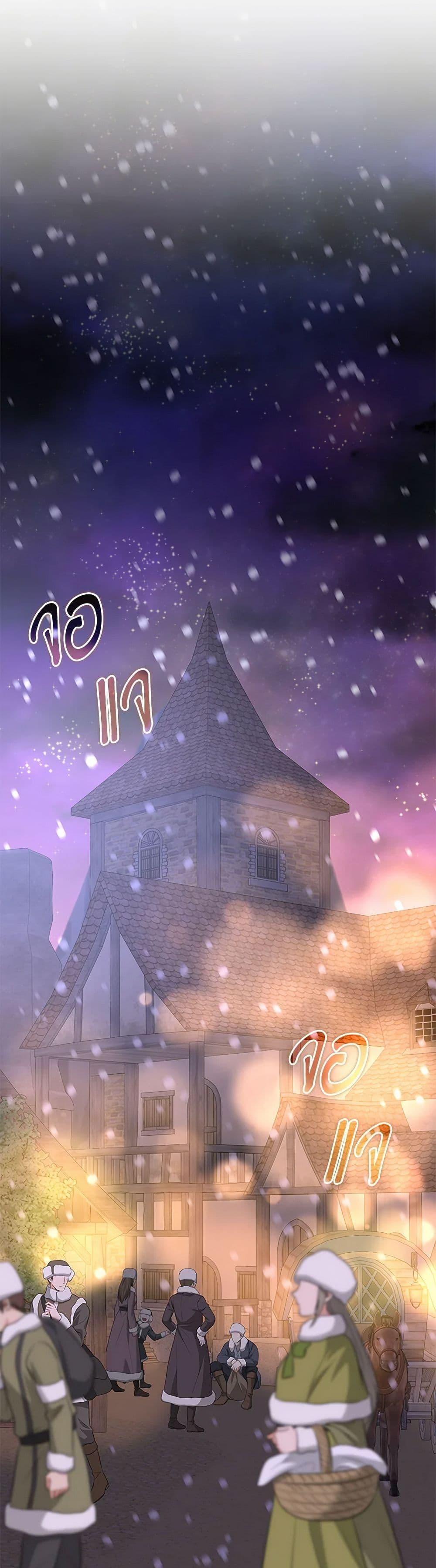 Manga-lc-com อ่านมังงะ อ่านการ์ตูน ออนไลน์ ฟรี Marriage and Sword ตอนที่ 1 2 3 4 5 6 7 8 9 10 11 12 13 14 ฟรี ไม่มีโฆษณา Manga-lc - อ่าน มังงะ อ่าน การ์ตูน ออนไลน์ อ่านมังงะ ฟรี