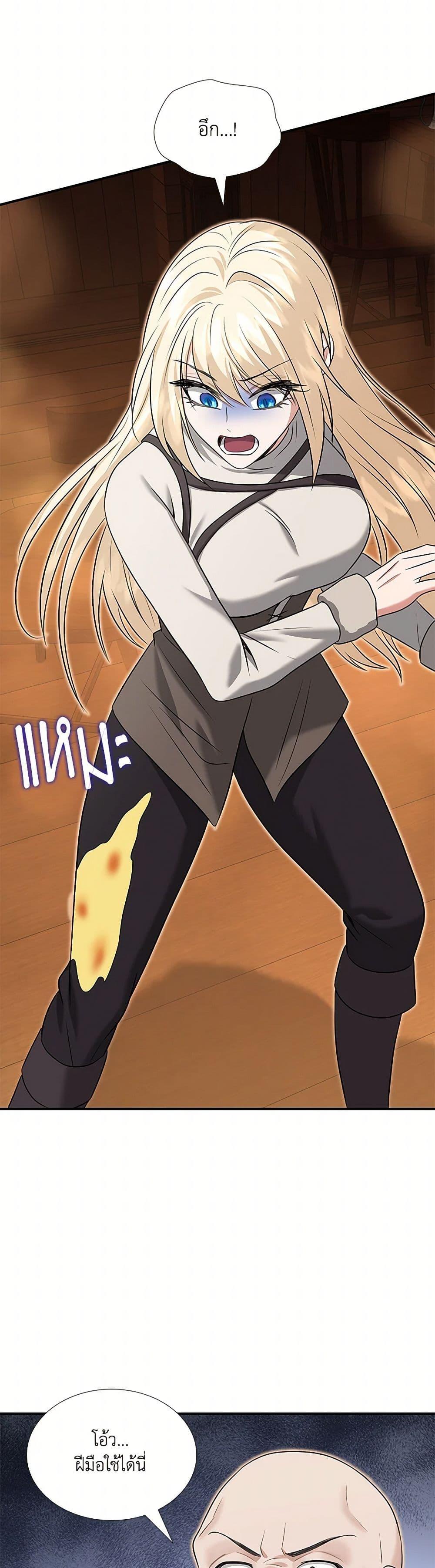 Manga-lc-com อ่านมังงะ อ่านการ์ตูน ออนไลน์ ฟรี Marriage and Sword ตอนที่ 1 2 3 4 5 6 7 8 9 10 11 12 13 14 ฟรี ไม่มีโฆษณา Manga-lc - อ่าน มังงะ อ่าน การ์ตูน ออนไลน์ อ่านมังงะ ฟรี