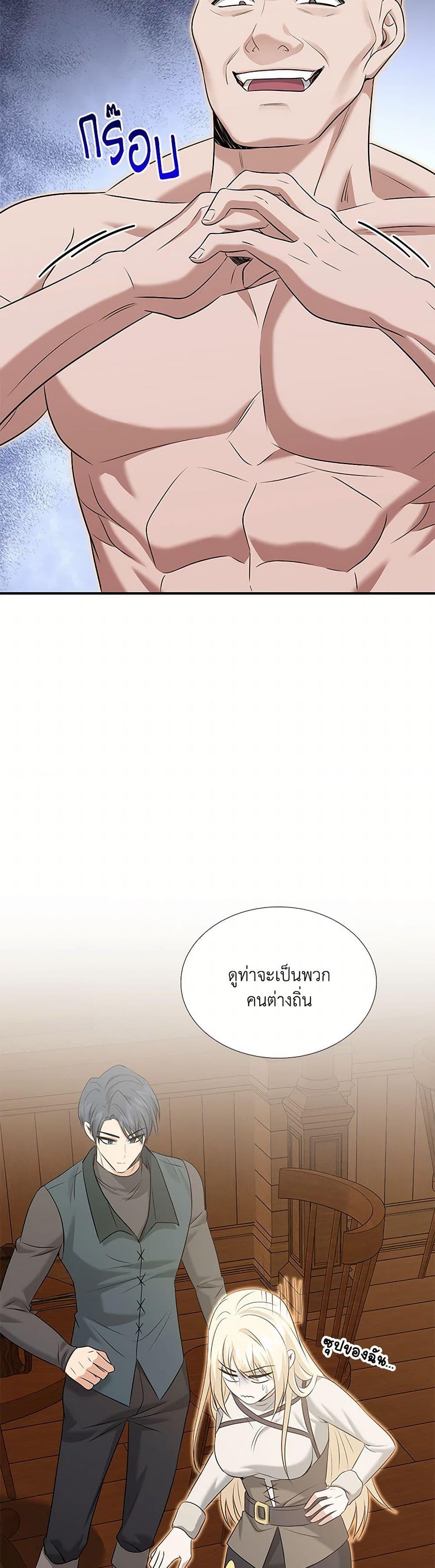 Manga-lc-com อ่านมังงะ อ่านการ์ตูน ออนไลน์ ฟรี Marriage and Sword ตอนที่ 1 2 3 4 5 6 7 8 9 10 11 12 13 14 ฟรี ไม่มีโฆษณา Manga-lc - อ่าน มังงะ อ่าน การ์ตูน ออนไลน์ อ่านมังงะ ฟรี