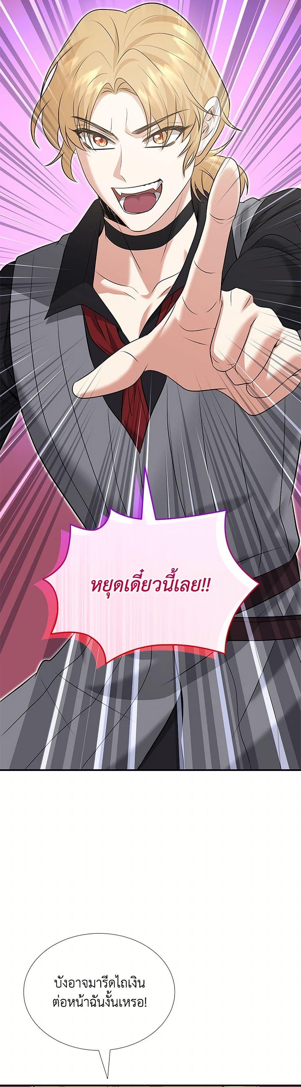 Manga-lc-com อ่านมังงะ อ่านการ์ตูน ออนไลน์ ฟรี Marriage and Sword ตอนที่ 1 2 3 4 5 6 7 8 9 10 11 12 13 14 ฟรี ไม่มีโฆษณา Manga-lc - อ่าน มังงะ อ่าน การ์ตูน ออนไลน์ อ่านมังงะ ฟรี