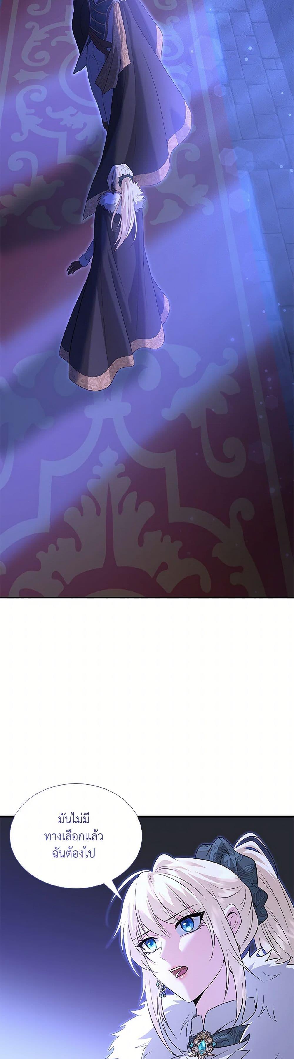 Manga-lc-com อ่านมังงะ อ่านการ์ตูน ออนไลน์ ฟรี Marriage and Sword ตอนที่ 1 2 3 4 5 6 7 8 9 10 11 12 13 14 ฟรี ไม่มีโฆษณา Manga-lc - อ่าน มังงะ อ่าน การ์ตูน ออนไลน์ อ่านมังงะ ฟรี