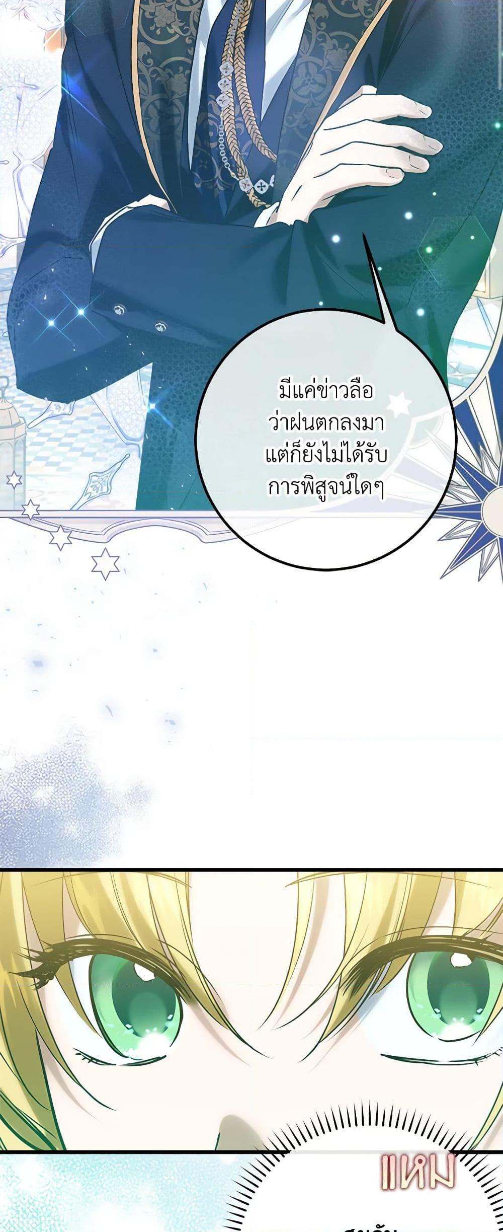 Manga-lc-com อ่านมังงะ อ่านการ์ตูน ออนไลน์ ฟรี Who Knew Dragons Could Be This Cute ตอนที่ 1 2 3 4 5 6 7 8 9 10 11 12 13 14 ฟรี ไม่มีโฆษณา Manga-lc - อ่าน มังงะ อ่าน การ์ตูน ออนไลน์ อ่านมังงะ ฟรี