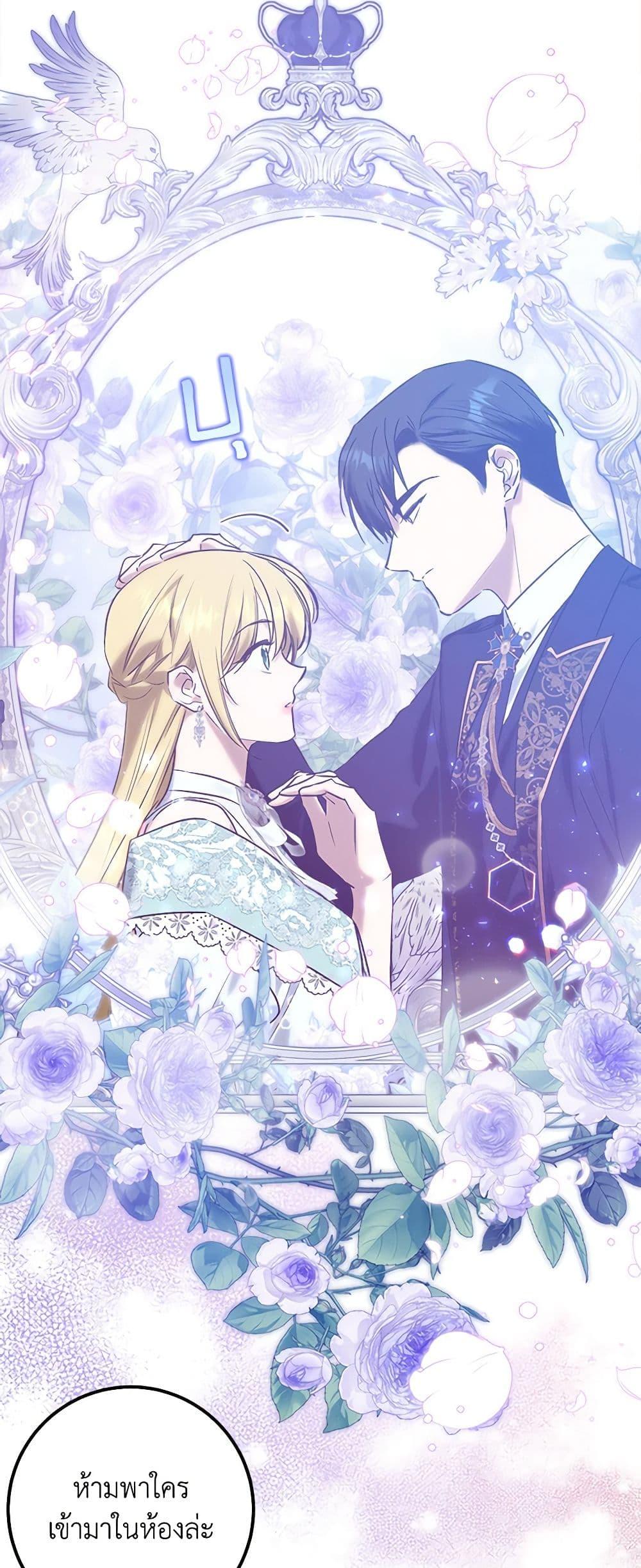 Manga-lc-com อ่านมังงะ อ่านการ์ตูน ออนไลน์ ฟรี Who Knew Dragons Could Be This Cute ตอนที่ 1 2 3 4 5 6 7 8 9 10 11 12 13 14 ฟรี ไม่มีโฆษณา Manga-lc - อ่าน มังงะ อ่าน การ์ตูน ออนไลน์ อ่านมังงะ ฟรี